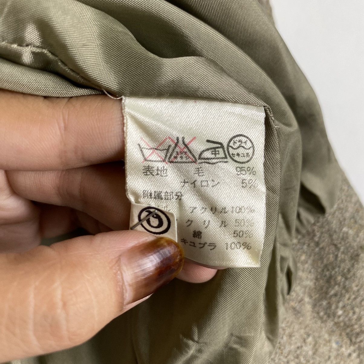Trusardi women jacket