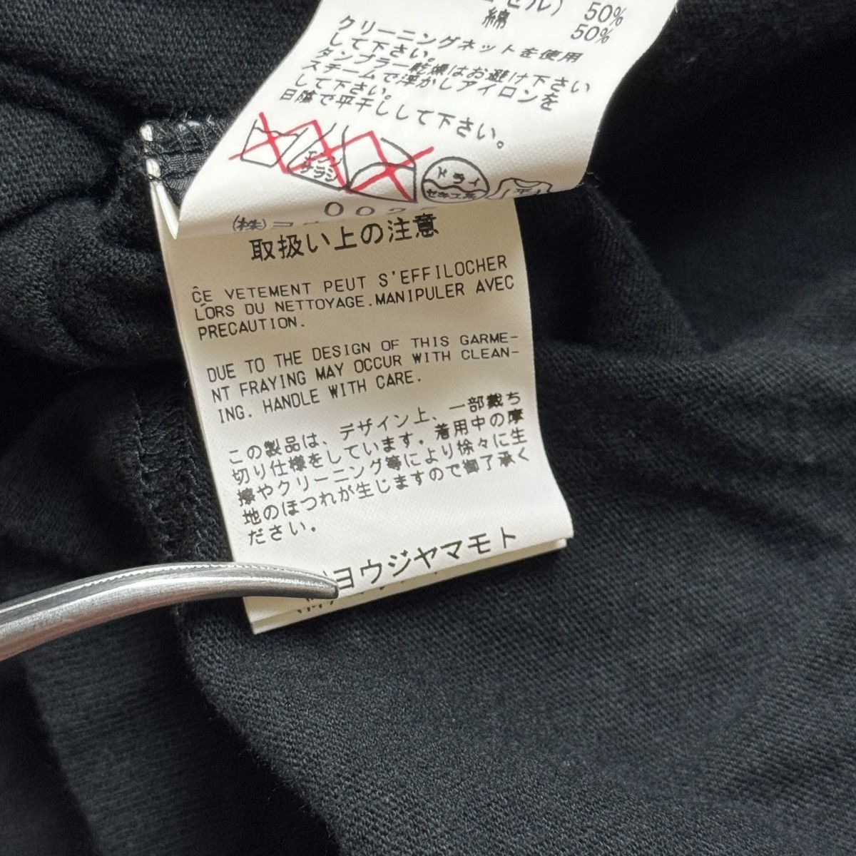 Y's Y’s By Yohji Yamamoto - Ruffled Slit Type Blouse Size XS / US 0-2 / IT 36-38 - 10 Thumbnail