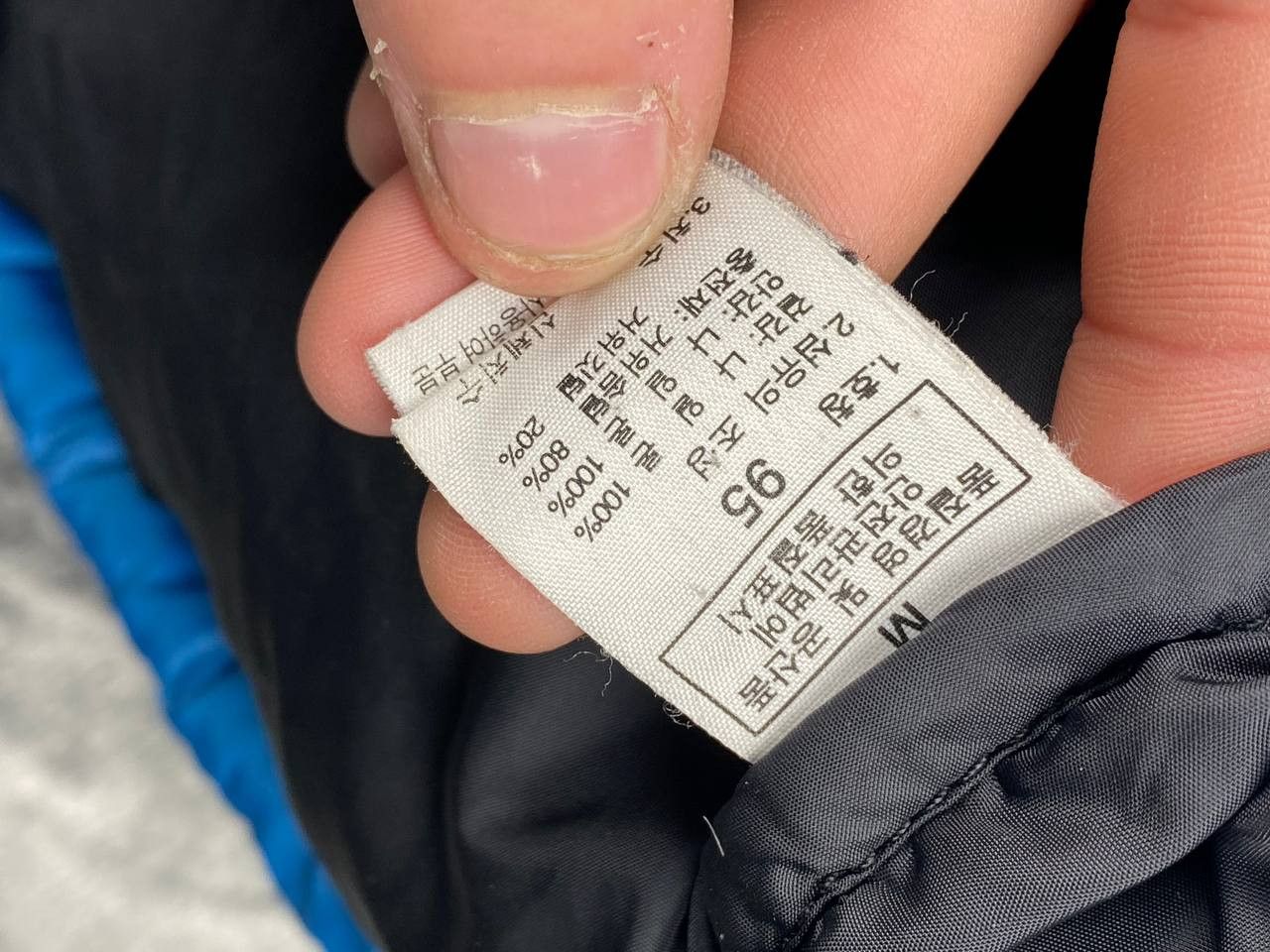 The North Face The North Face Nuptse 1996 700 Puffer Jacket Down Size US M / EU 48-50 / 2 - 13 Thumbnail