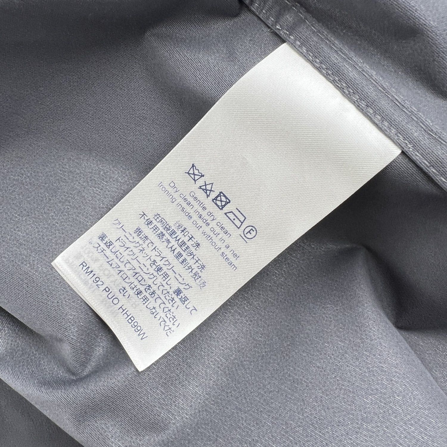 Louis Vuitton Louis Vuitton Grey Flag Windbreaker Jacket Size US L / EU 52-54 / 3 - 6 Thumbnail