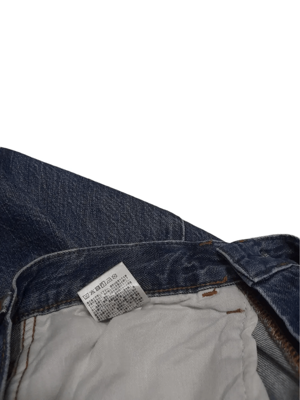 Christophe Lemaire Christophe Lemaire Denim (E326) W26 Size US 26 / EU 42 - 2 Thumbnail