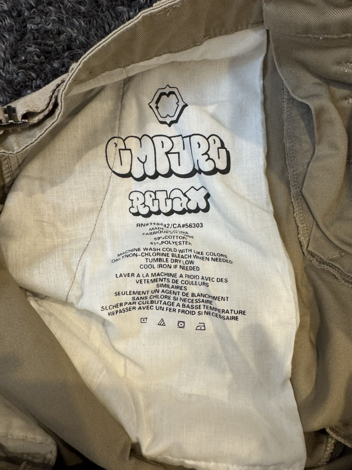 Empyre Empyre Skating Pants Size US 32 / EU 48 - 3 Thumbnail