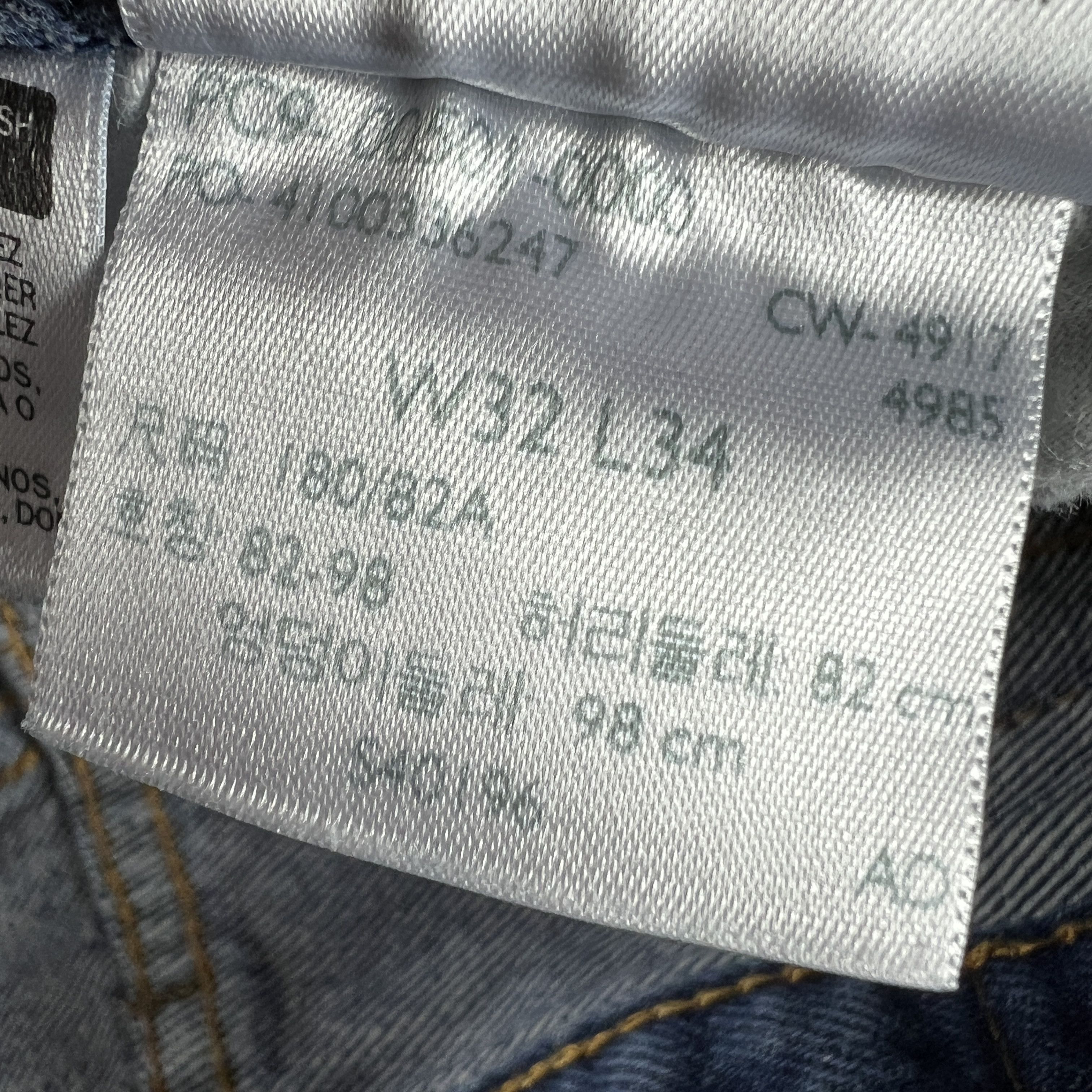 Levi's Levi's Jean Shorts 501 Straight Cut Off Frayed Denim Jorts Size US 30 / EU 46 - 7 Thumbnail