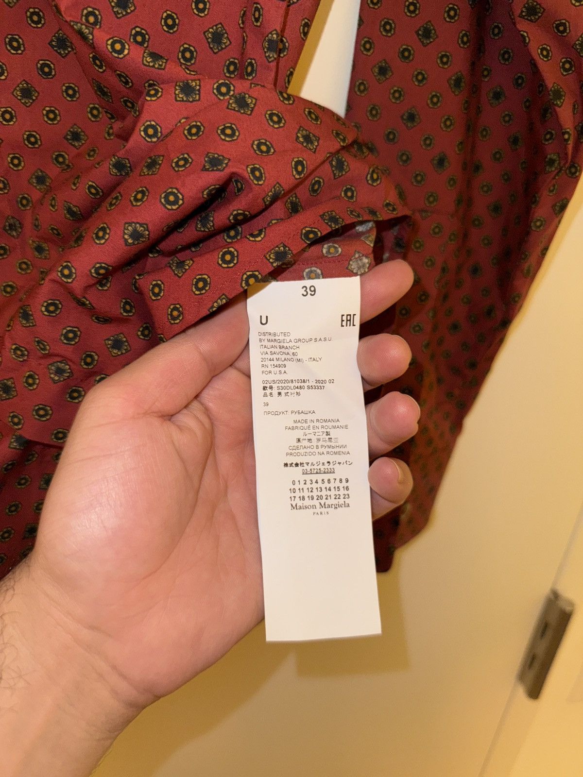 Maison Margiela Maison Margiela Button Up Men’s 39 Size US S / EU 44-46 / 1 - 13 Thumbnail