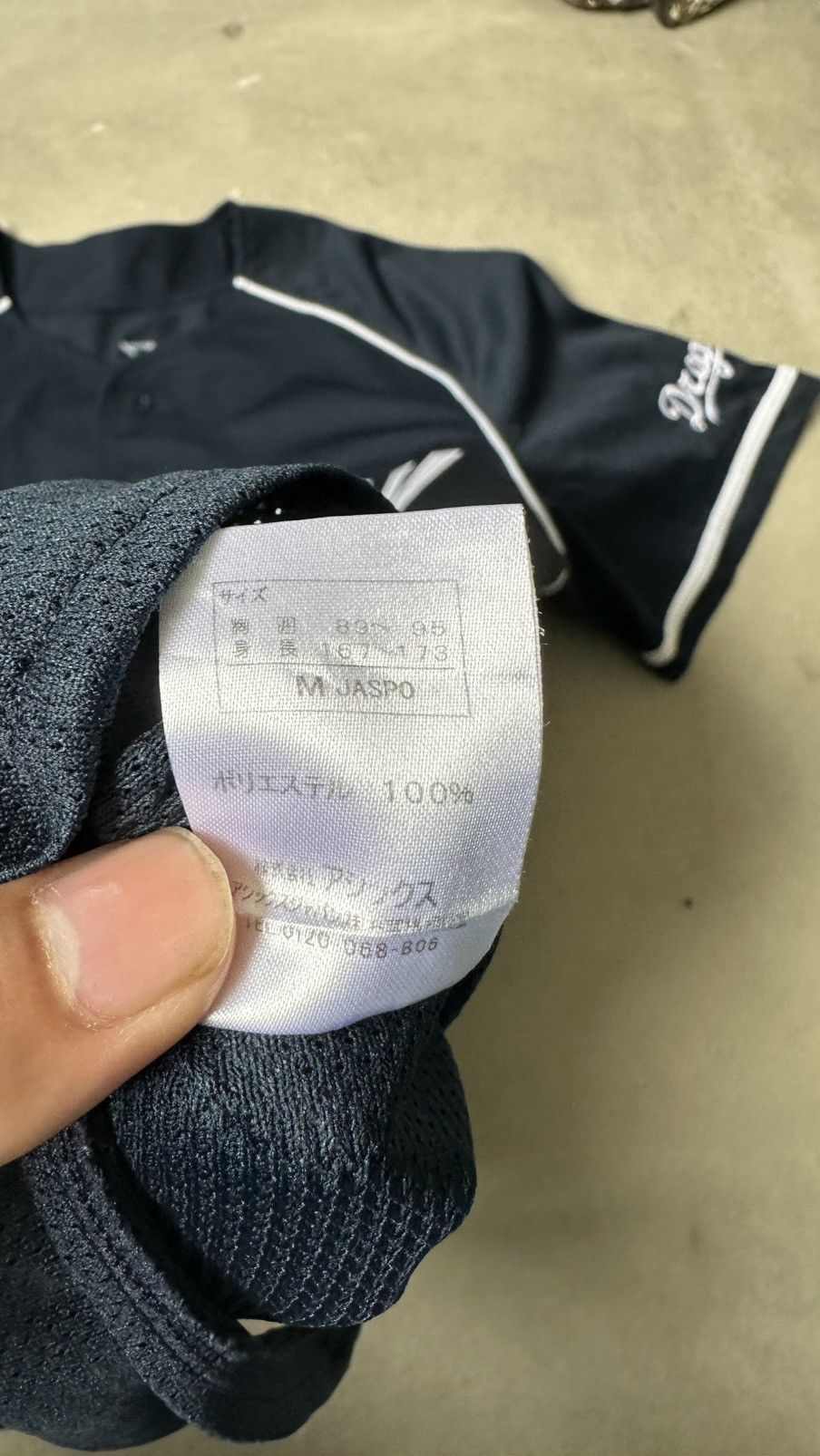 Asics ASICS CHUNICHI TAGAKI BASEBALL JERSEY Size US M / EU 48-50 / 2 - 5 Thumbnail
