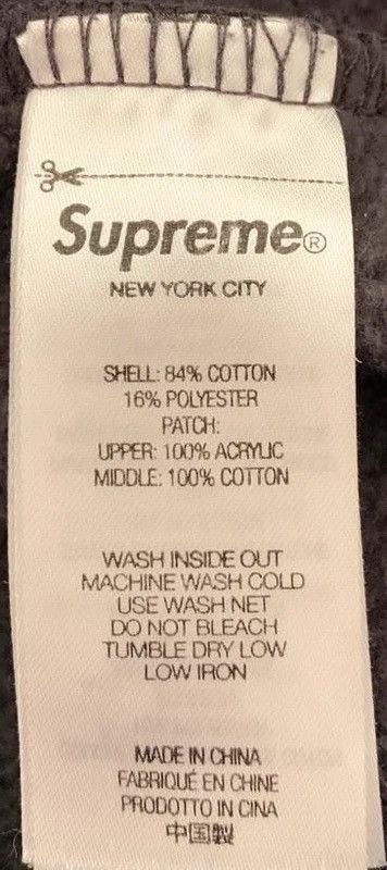 Supreme Supreme Washed Panther Hooded Sweatshirt Black/Purple (FW23) Size US S / EU 44-46 / 1 - 4 Thumbnail