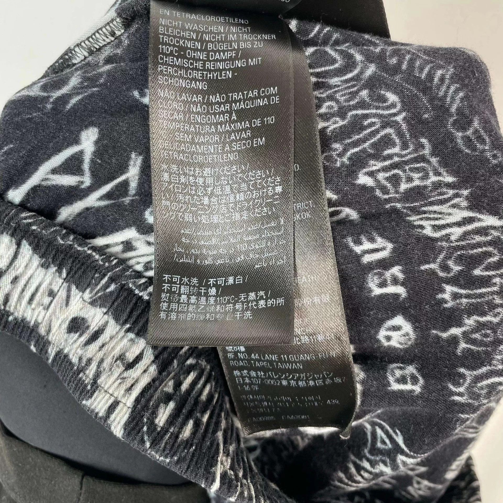Balenciaga Balenciaga tech fiber all over print gray pants 44 Size US 28 / EU 44 - 7 Thumbnail