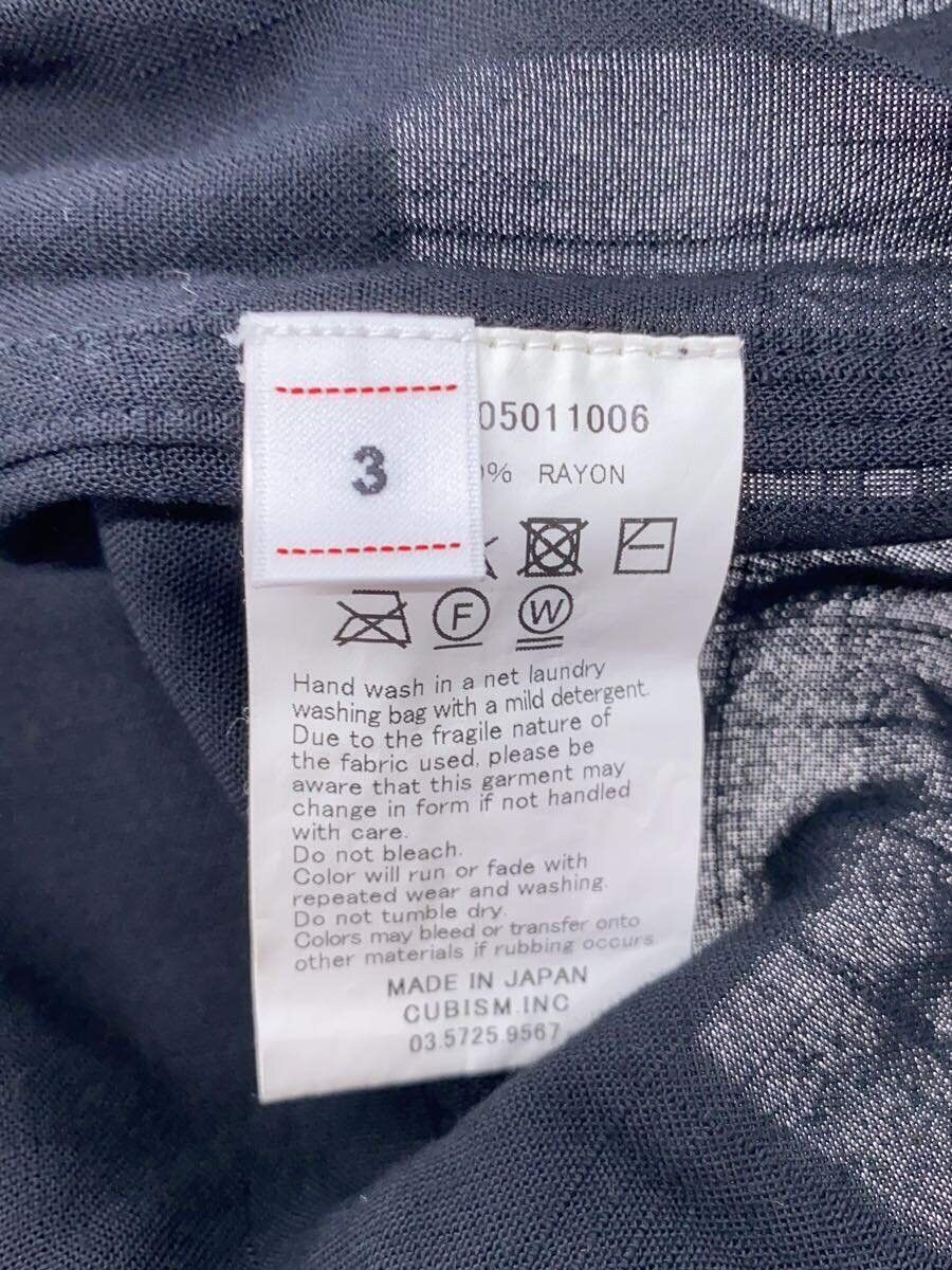 Visvim Peerless Free Edge Shirt Size US L / EU 52-54 / 3 - 5 Thumbnail
