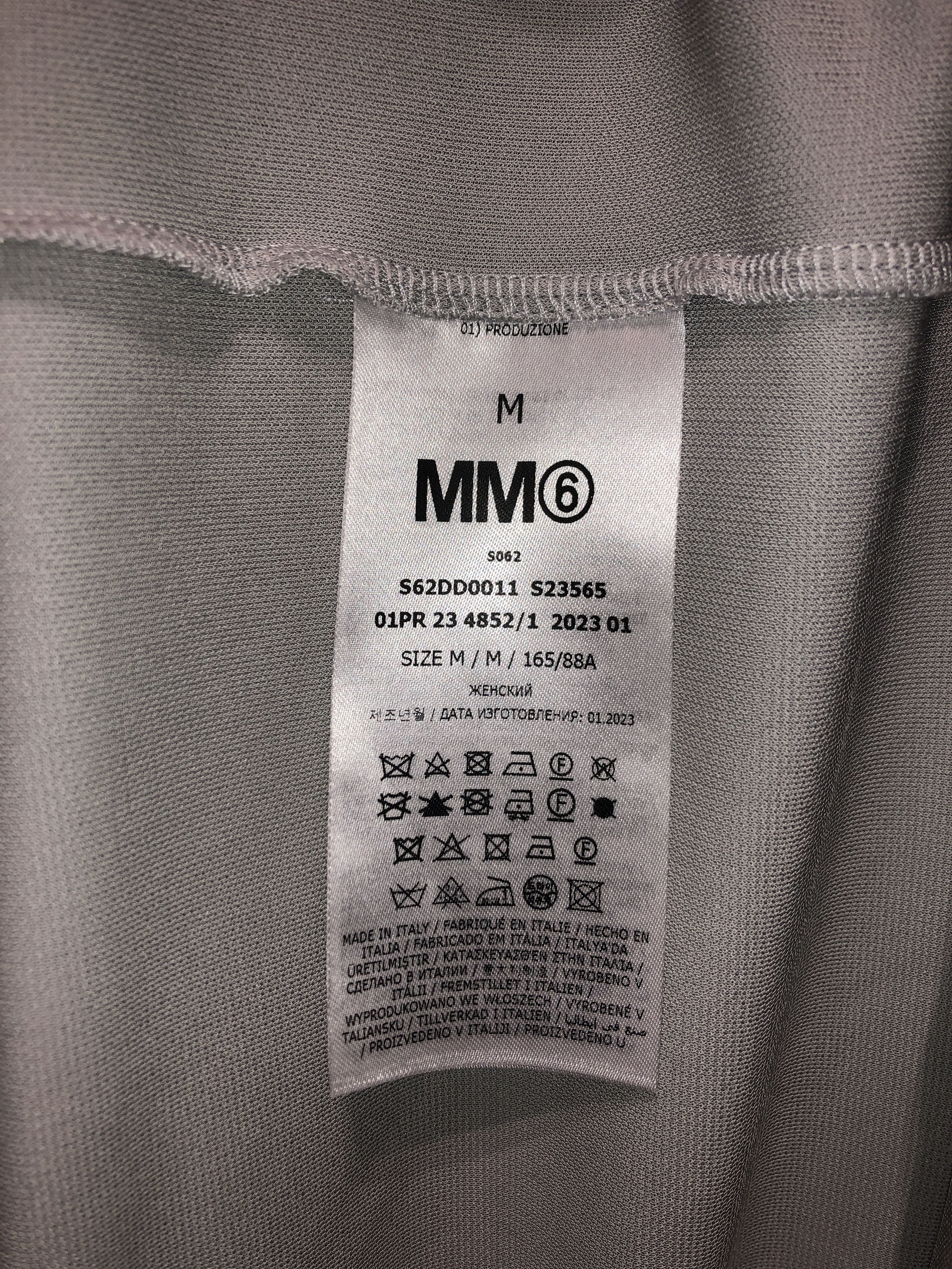 Maison Margiela MM6 Maison Margiela Transformable Oversize Shirt / Dress Size M / US 6-8 / IT 42-44 - 18 Thumbnail