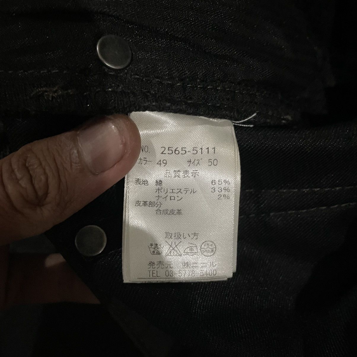 If Six Was Nine × Le Grande Bleu (L.G.B.) × Tornado Mart Hideaways Nicole Black Techwear Trousers Size US 36 / EU 52 - 6 Thumbnail