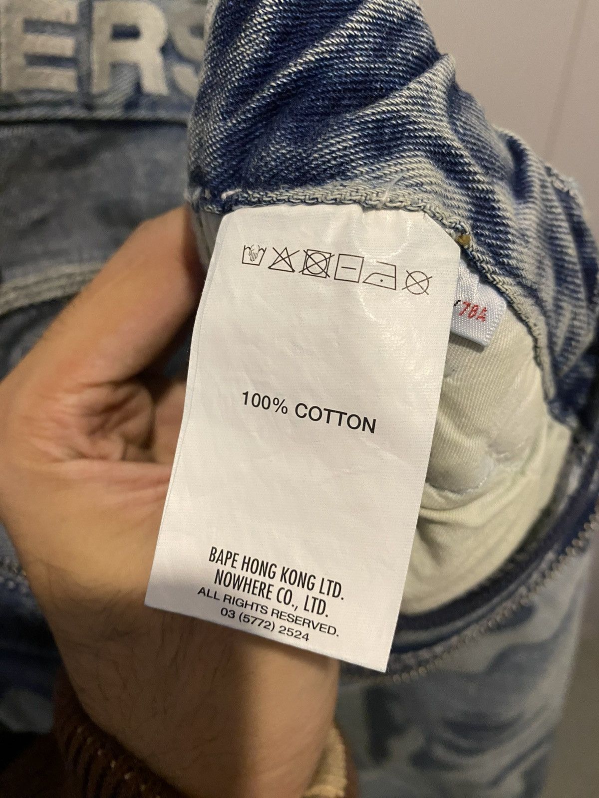 Aape Aape 26ss jeans Size US 30 / EU 46 - 6 Thumbnail