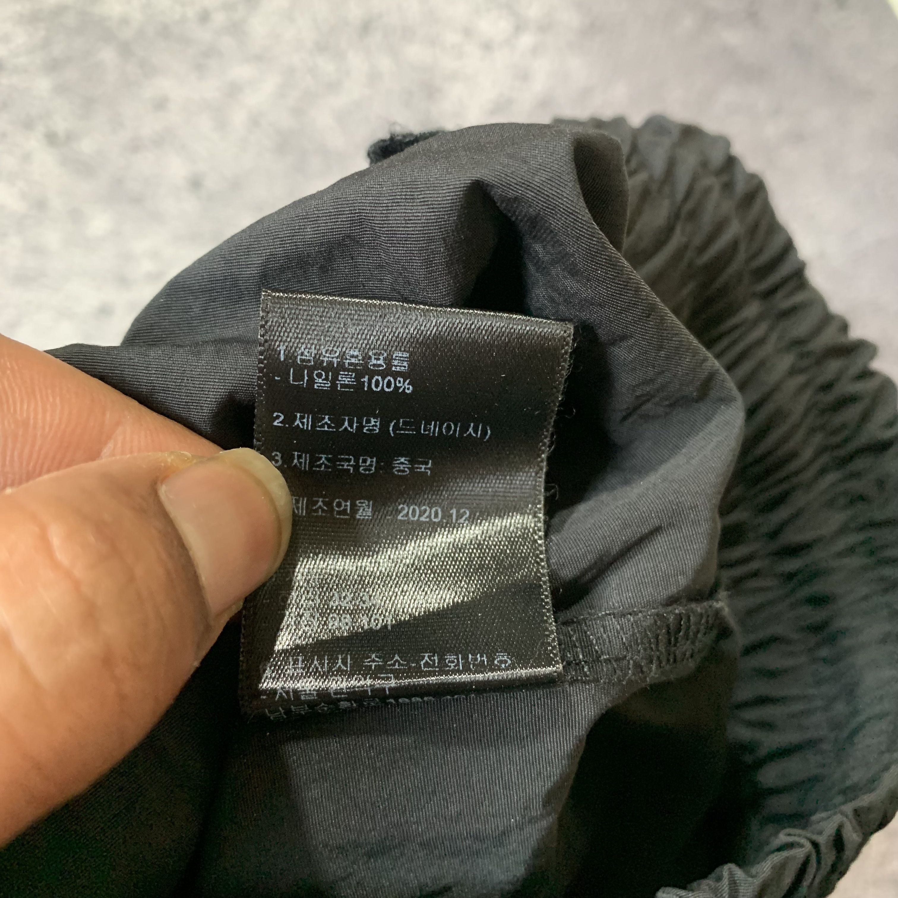 Japanese Brand 2000s De Nage Ifsix Parachute Bondage Cargo Size US 30 / EU 46 - 6 Thumbnail