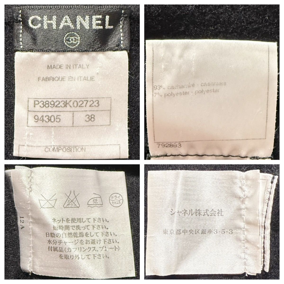 Chanel Genuine Chanel Camellia Cashmere Long Sleeve Knit Sweater 38 Size XS / US 0-2 / IT 36-38 - 2 Thumbnail
