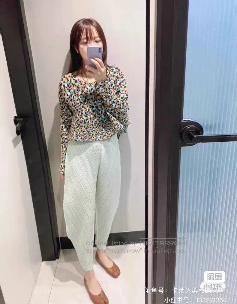 Issey Miyake Issey Miyake size:3 Blue Pants Size 31" - 1 Thumbnail