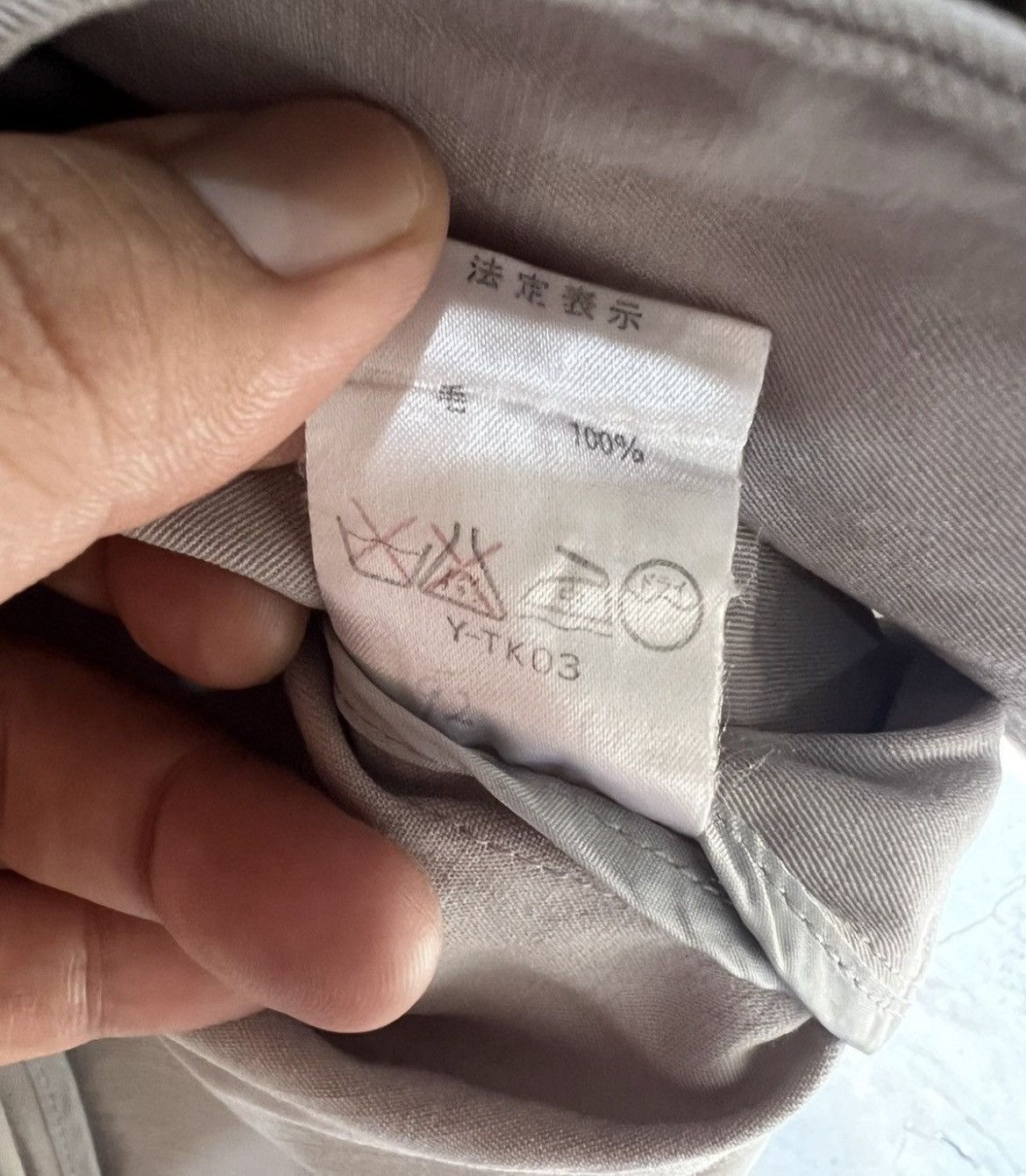 Christian Dior Monsieur 🔥Vintage Christian Dior Button Jacket Size S / US 4 / IT 40 - 15 Thumbnail
