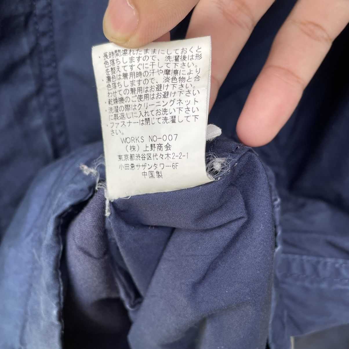 Japanese Brand 💥Vintage Avirex Fishtail Parka Jacket Size US M / EU 48-50 / 2 - 11 Thumbnail