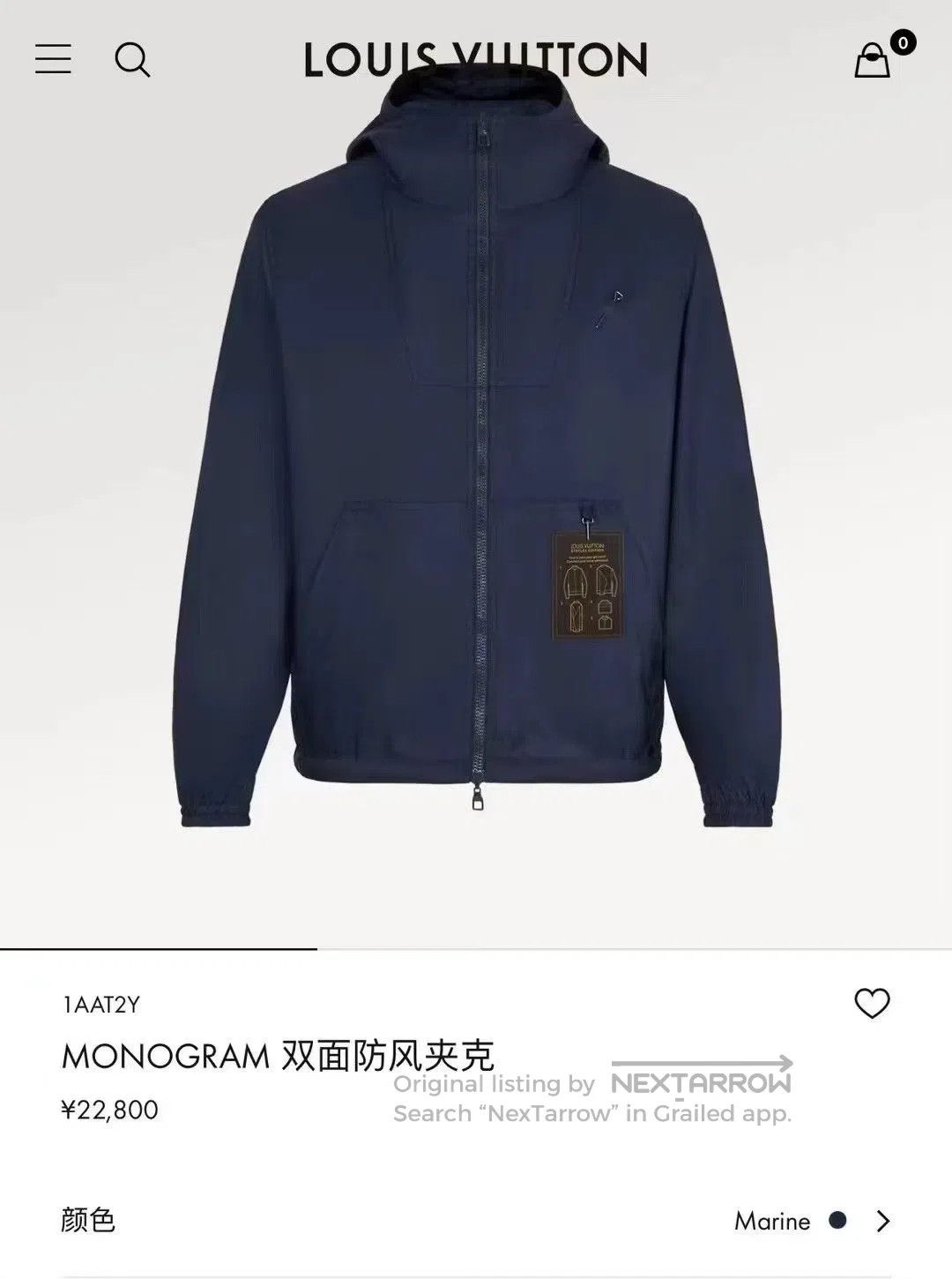 Louis Vuitton Louis Vuitton Deep Blue Pin Full Print Two-Sided Wearable Size US S / EU 44-46 / 1 - 8 Thumbnail