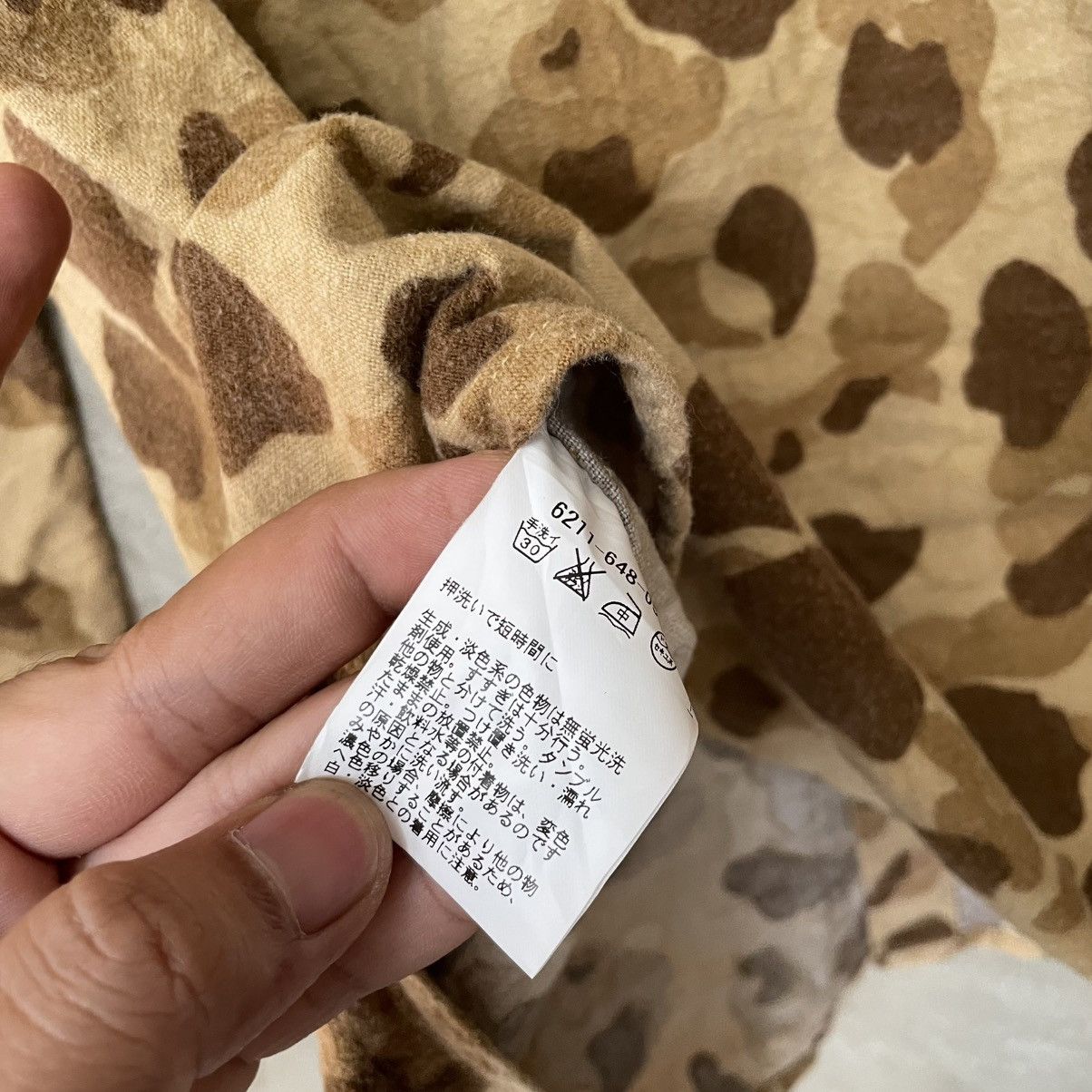 Japanese Brand × United Arrows United Arrows Ltd Tokyo Japanese Brand Duck Camouflage Shirt Size US L / EU 52-54 / 3 - 11 Thumbnail