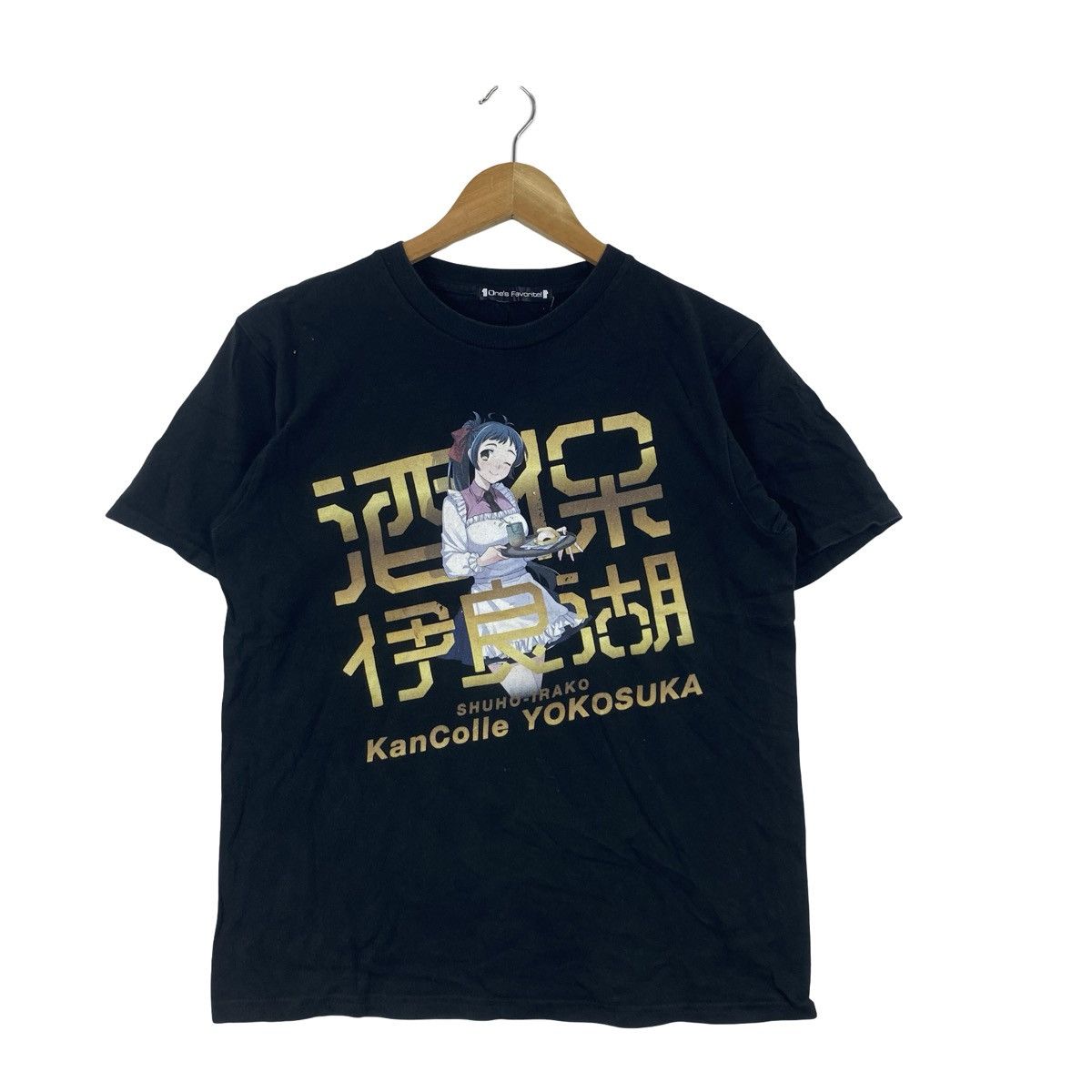 Anime KANCOLLE YOKOSUKA AMINE Graphic Shuhou Trako Character Print Size US S / EU 44-46 / 1 - 3 Thumbnail