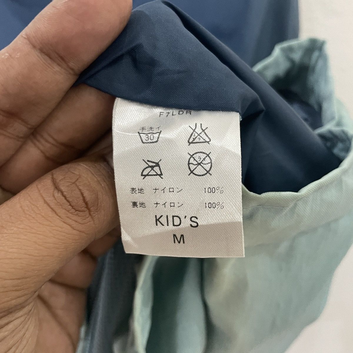 Nike Vintage 90s Nike Kids Jacket Size US M / EU 48-50 / 2 - 7 Thumbnail