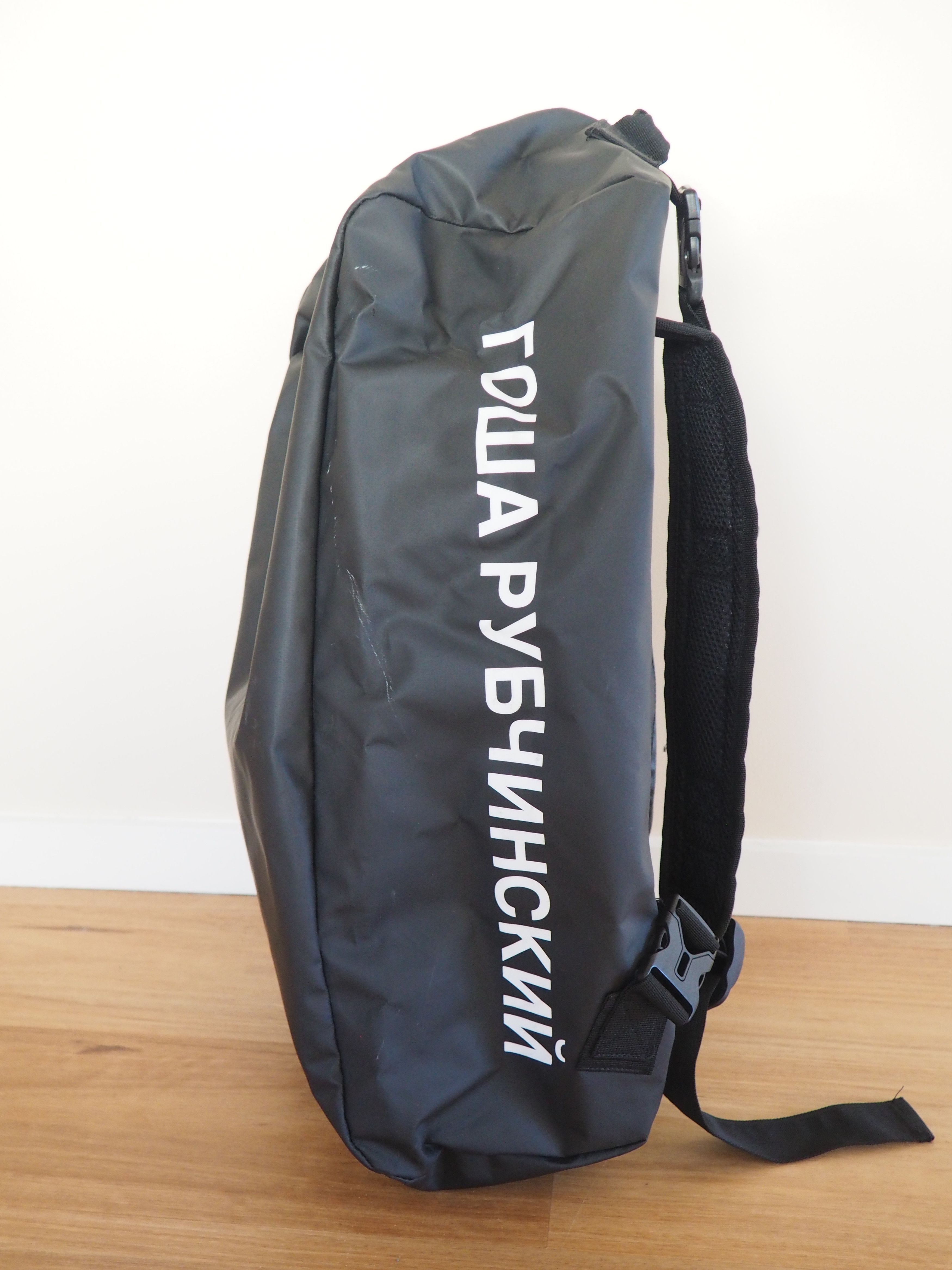 新規購入 新品未使用 GOSHA rubchinski RUBCHINSKIY Kappa backpack GRAPHIC バッグ