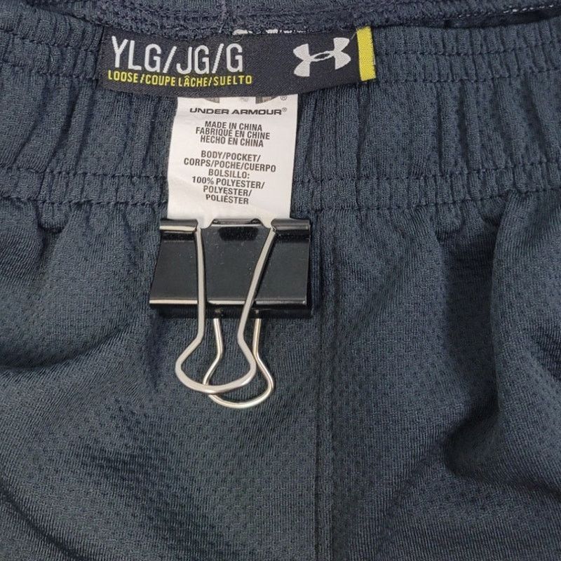 Under Armour Under Armour Youth Large Polyester Stripe Athletic Pants Size US 30 / EU 46 - 5 Thumbnail