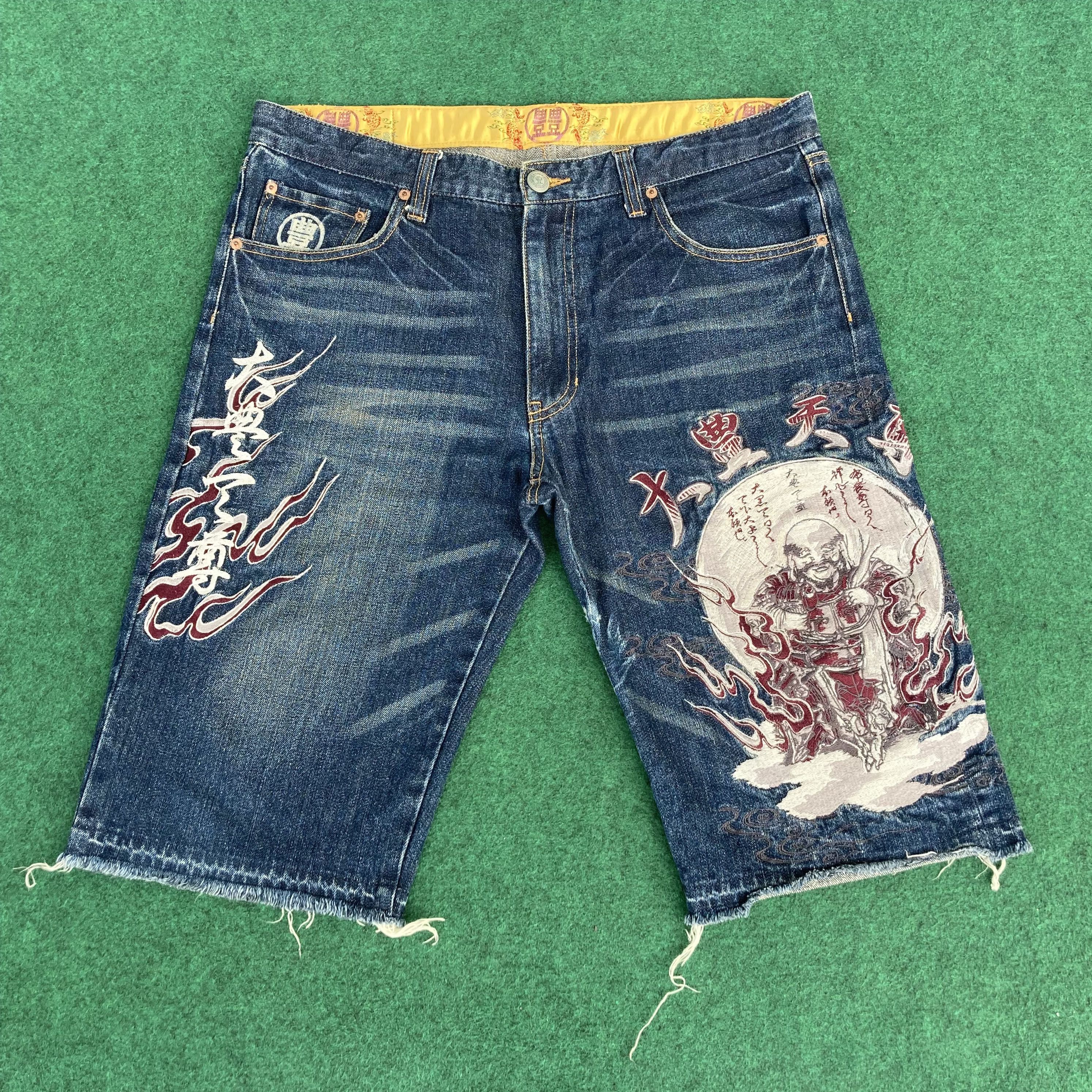 Japanese Brand × Vintage Vtg Sukajan Denim Short Jorts Baggy Pants Sz 37 Jeans Size US 37 - 1 Thumbnail