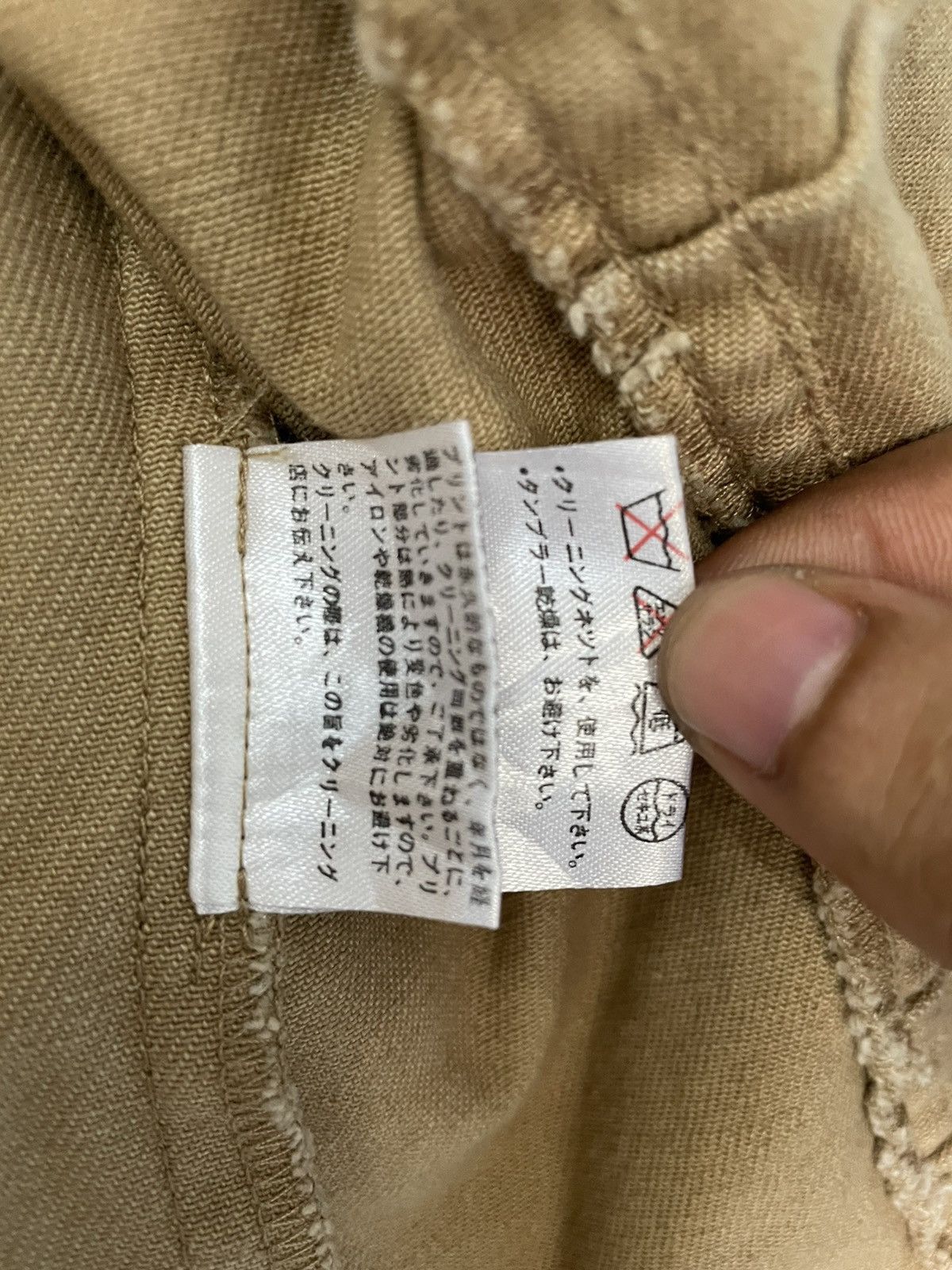 If Six Was Nine Vintage Japanese Brand Blazer Jacket Size M / US 6-8 / IT 42-44 - 7 Thumbnail