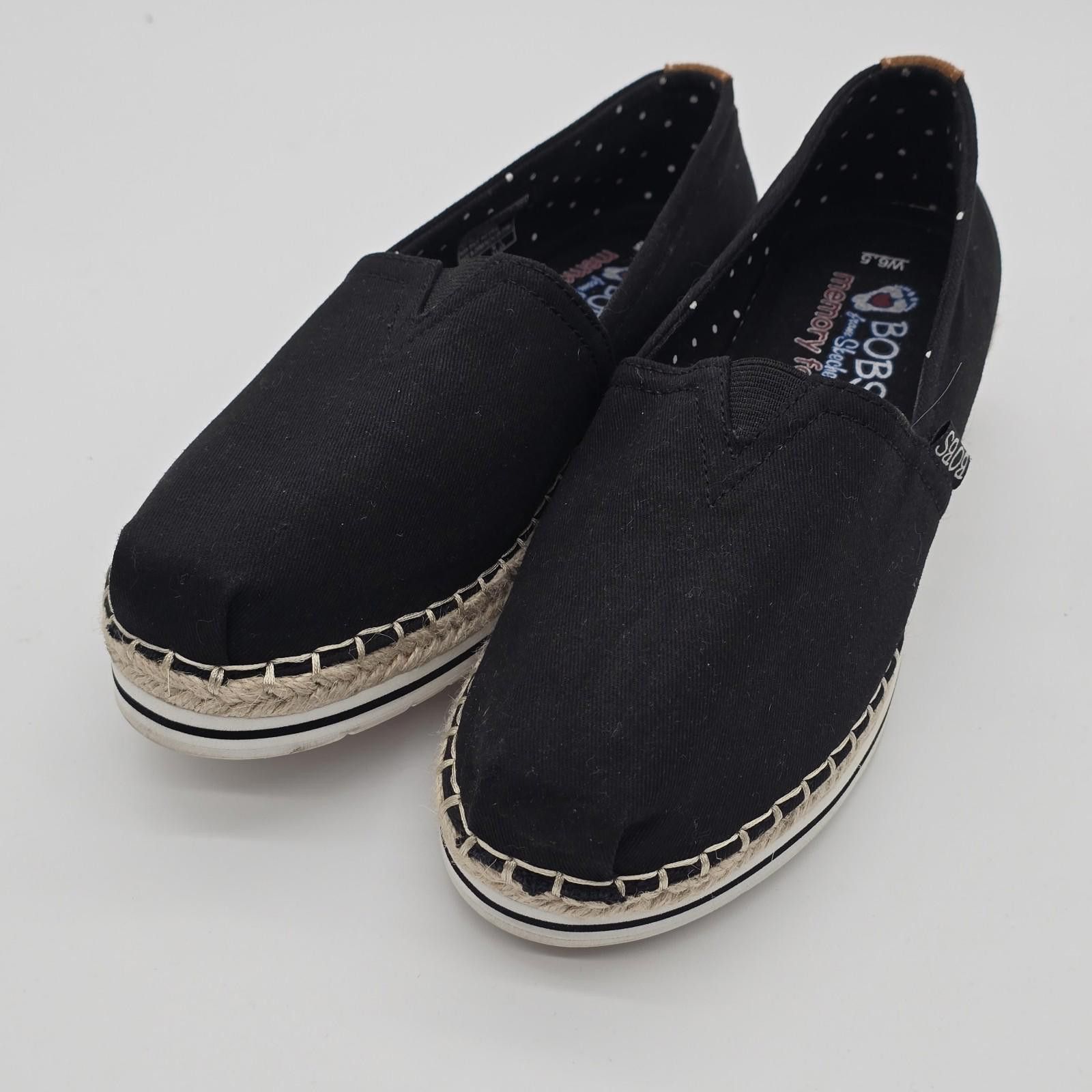 Hugo Boss Bobs Breeze Espadrilles Slip On Flats Memory Foam Black Size US 6.5 / IT 36.5 - 1 Thumbnail