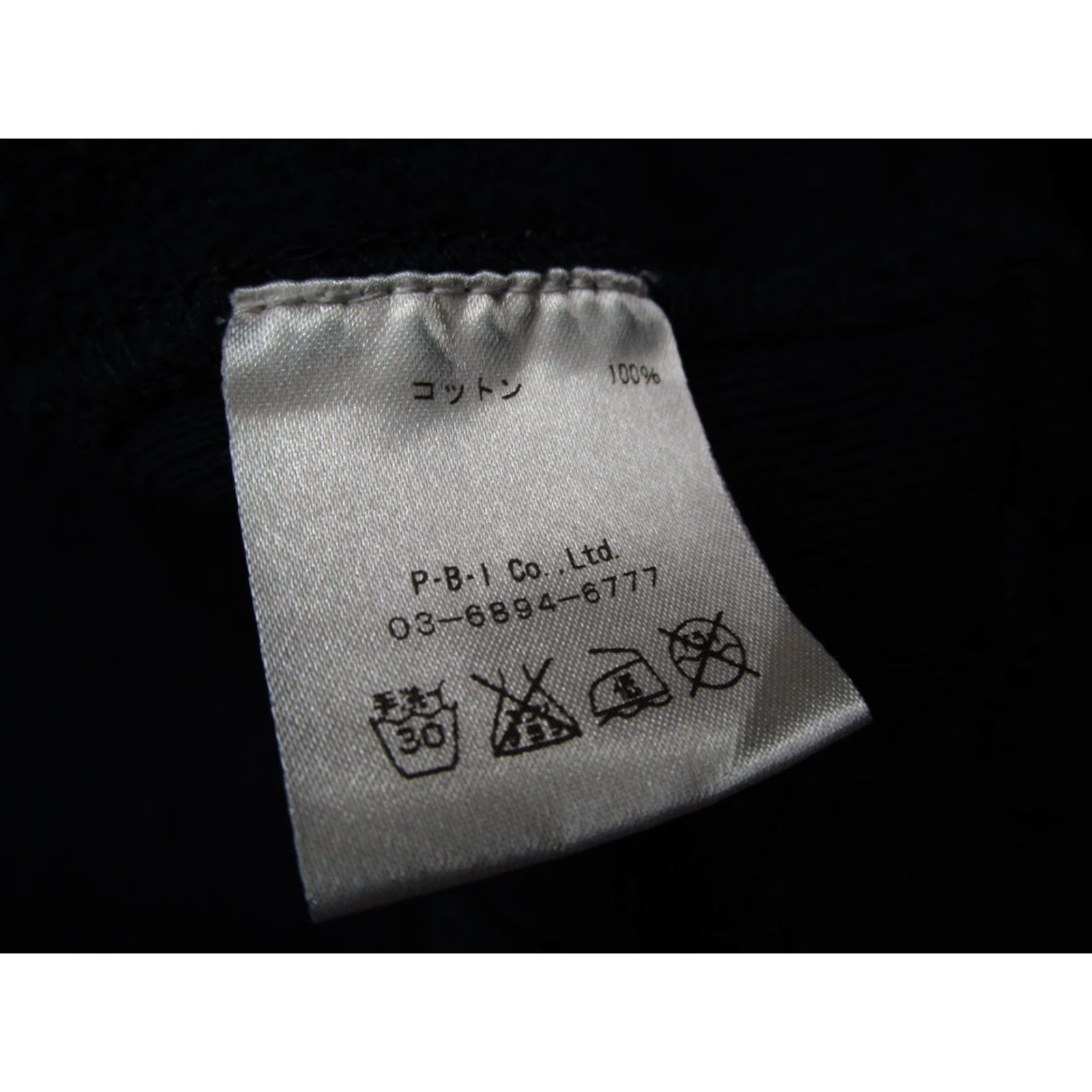 Vintage Razzis Tokyo Hoodie Men Large 48 Blue Dropping Logo Pullover Heavyweight Size US L / EU 52-54 / 3 - 4 Thumbnail
