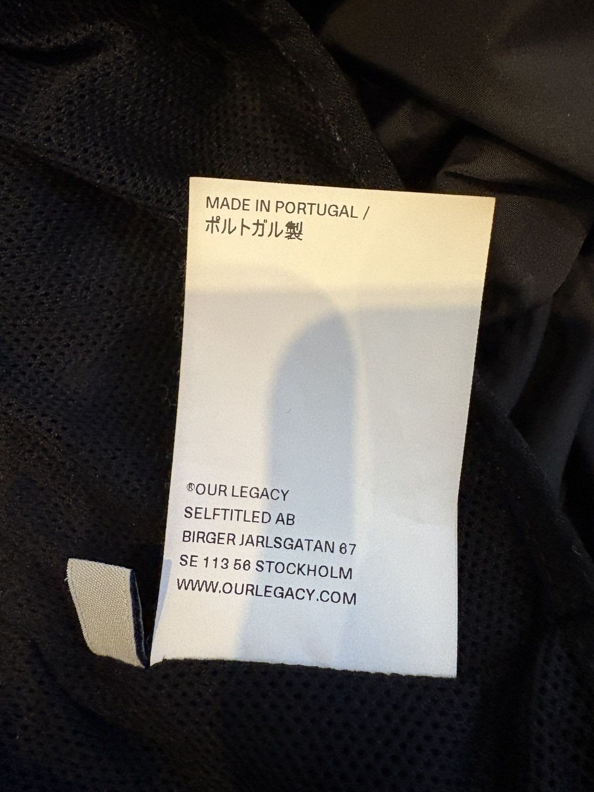 Our Legacy Drape Tech Trunks Size US 32 / EU 48 - 7 Thumbnail