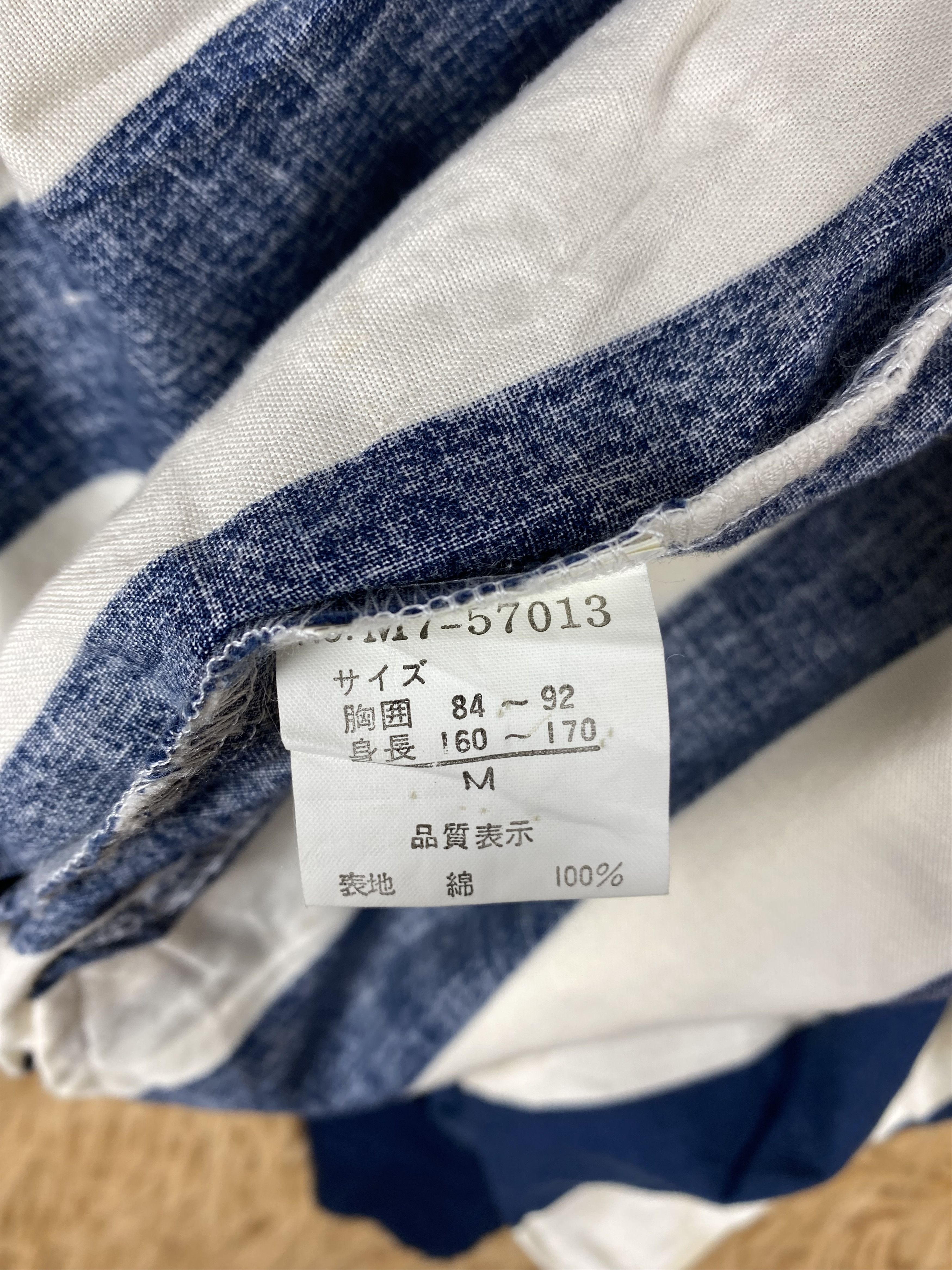 UNIONBAY Vintage Union Bay Jacket DJ0723 Size US M / EU 48-50 / 2 - 7 Thumbnail