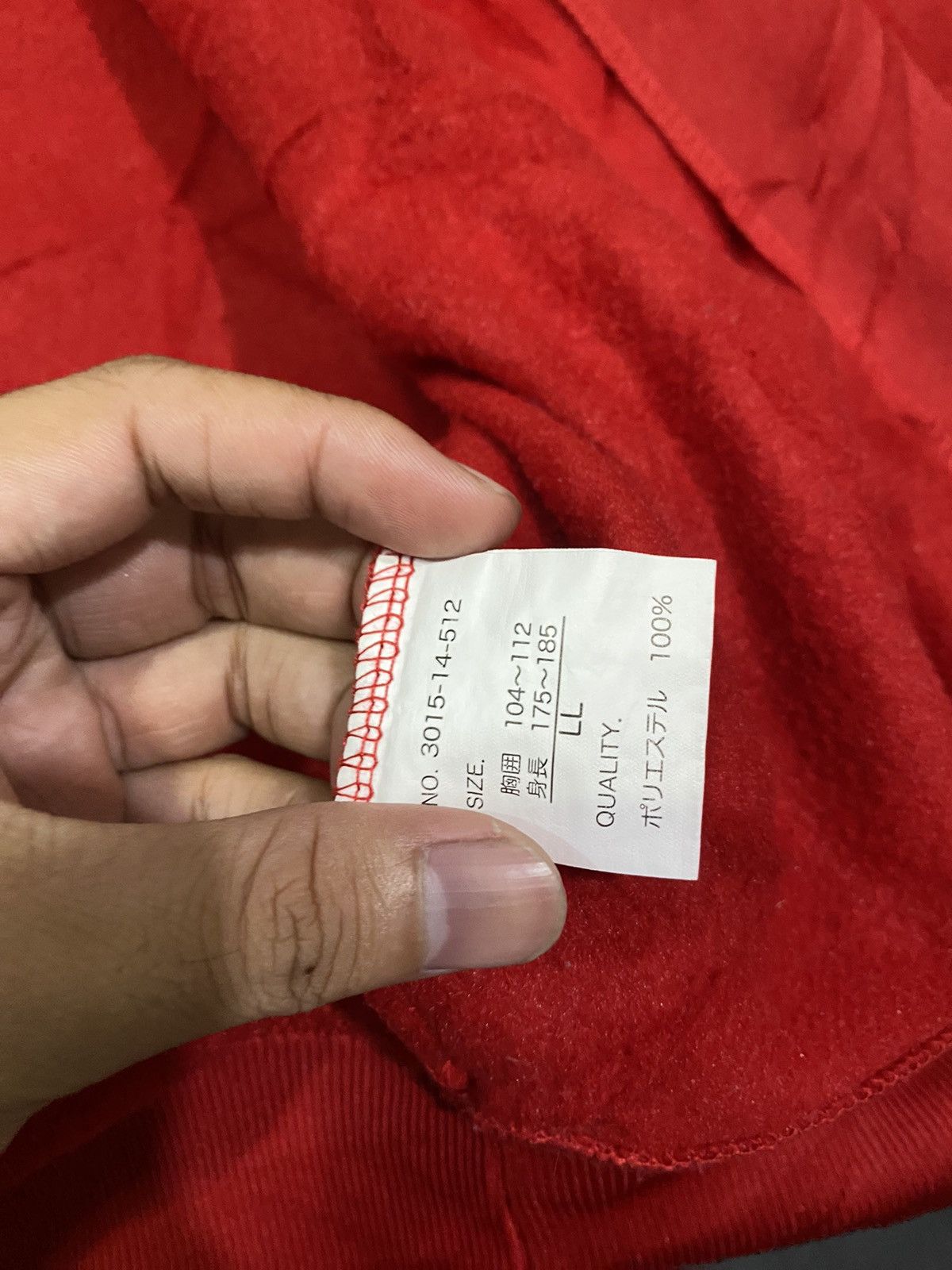 If Six Was Nine × Japanese Brand × Le Grande Bleu (L.G.B.) 💸BINDINGOFFER💸Japanese poem furhoodie lgb ifsixwasnine Size US L / EU 52-54 / 3 - 7 Thumbnail
