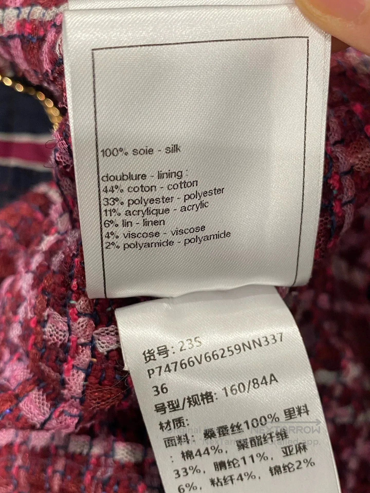 Chanel Chanel 23 Blue Graffiti Logo Coat. Size US XS / EU 42 / 0 - 7 Thumbnail