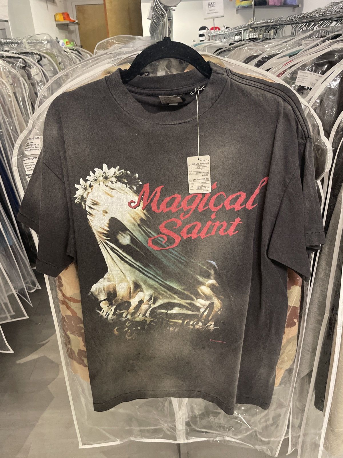 Saint Michael Saint Michael Magical Saint Shirt | Grailed