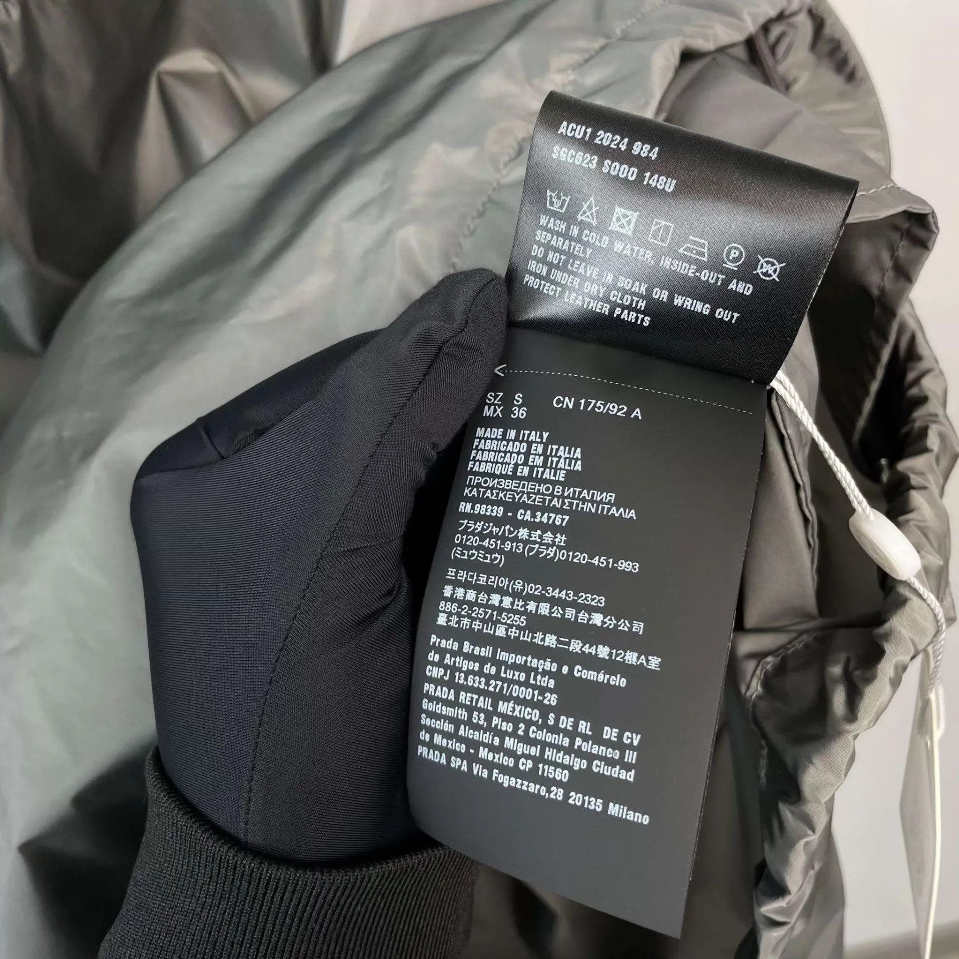 Prada Prada 95 New Gray S Jacket Size US S / EU 44-46 / 1 - 5 Thumbnail