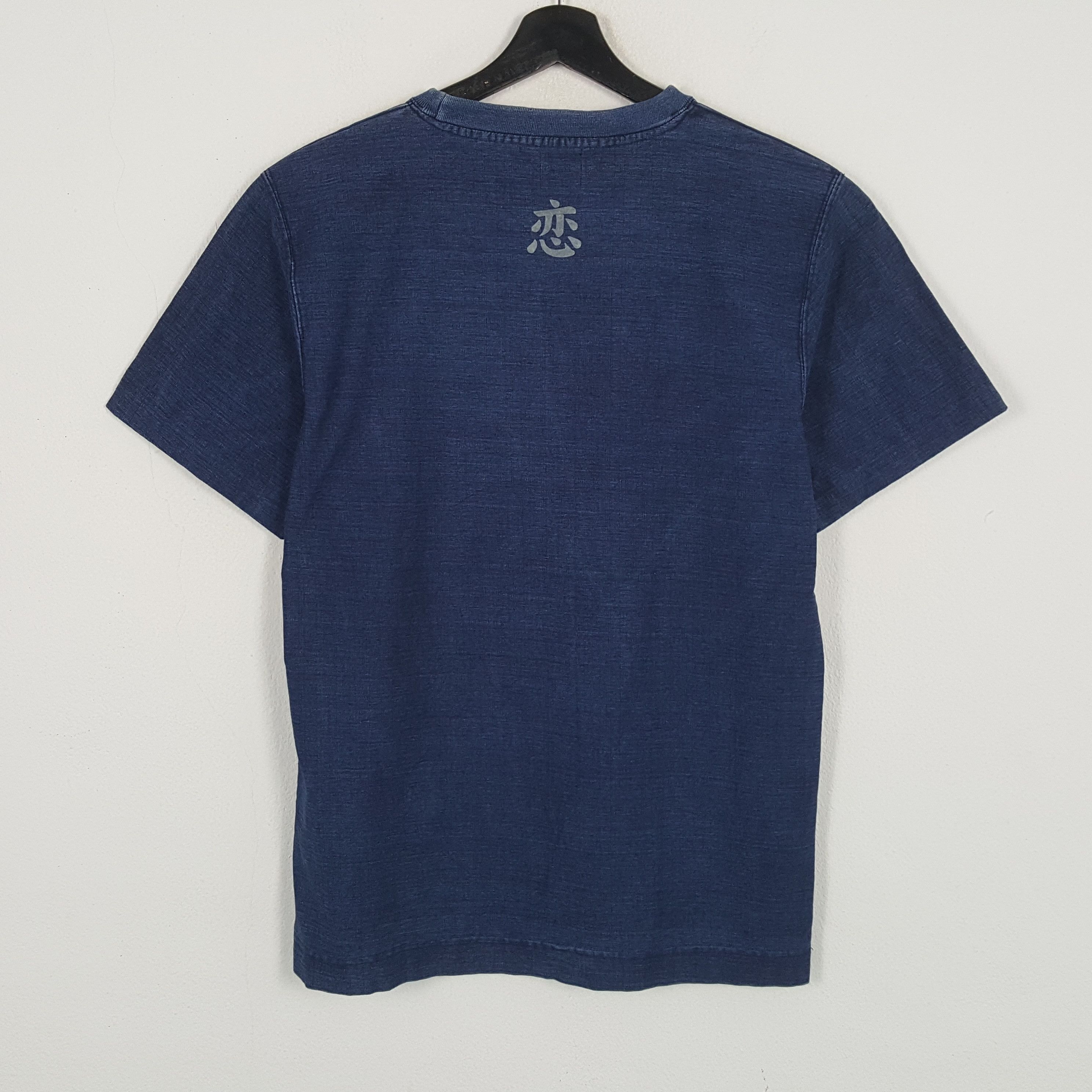 Japanese Brand × Vintage STREETWEAR Japanese Style Tshirt Size US S / EU 44-46 / 1 - 3 Thumbnail