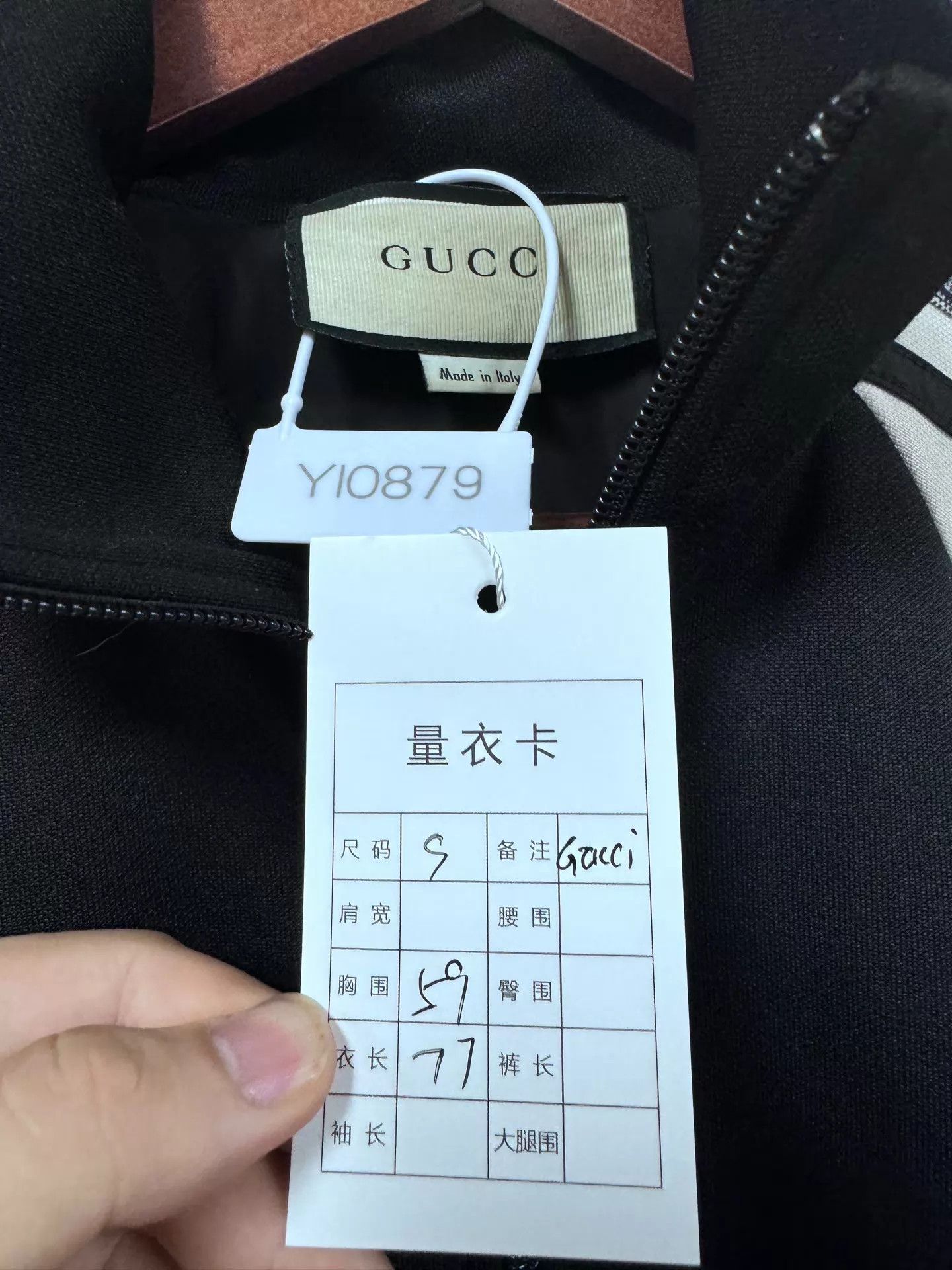 Gucci Gucci Snake Print GG Logo Tape Jacket Size S Size US S / EU 44-46 / 1 - 8 Thumbnail