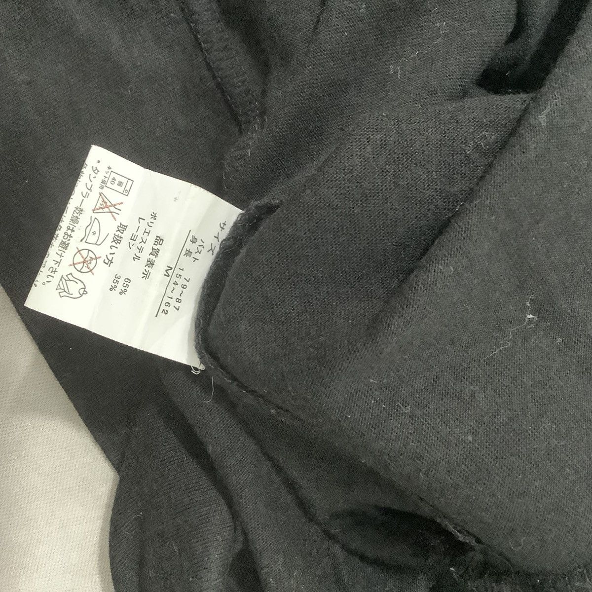 Hysteric Glamour × If Six Was Nine × Seditionaries Pink Cat Love Is Best Y2K Ifs6was9 Size M / US 6-8 / IT 42-44 - 6 Thumbnail