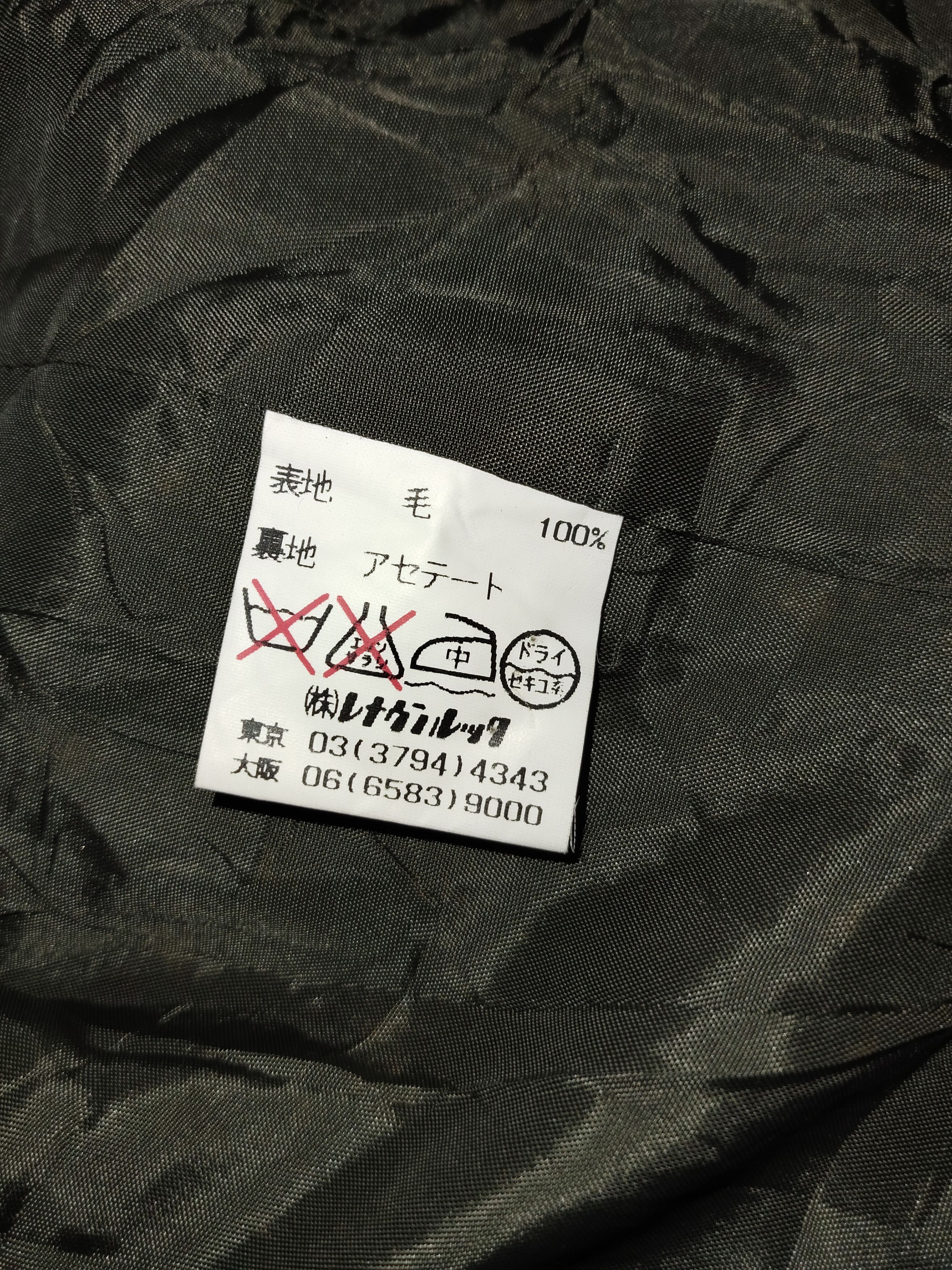 Marc Jacobs × Marc by Marc Jacobs MARC JACOBS LOOK Wool Coat Size S / US 4 / IT 40 - 7 Thumbnail