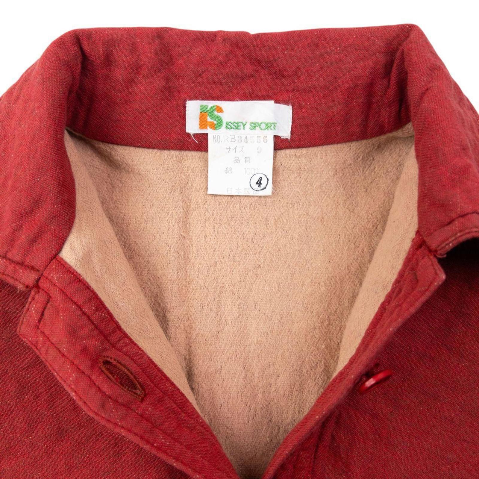 Issey Miyake Vintage 80s Issey Miyake Sport Half Button Quilted Jacket S Size US S / EU 44-46 / 1 - 4 Thumbnail