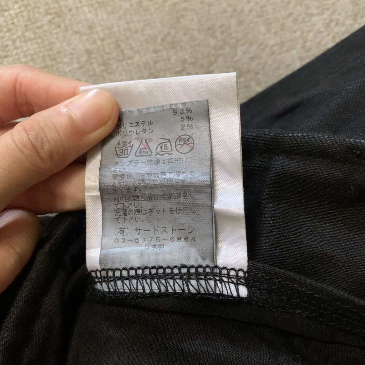 Julius Julius fall-winter Denim Slim Stright Multipocket Cargopants Size US 30 / EU 46 - 9 Thumbnail