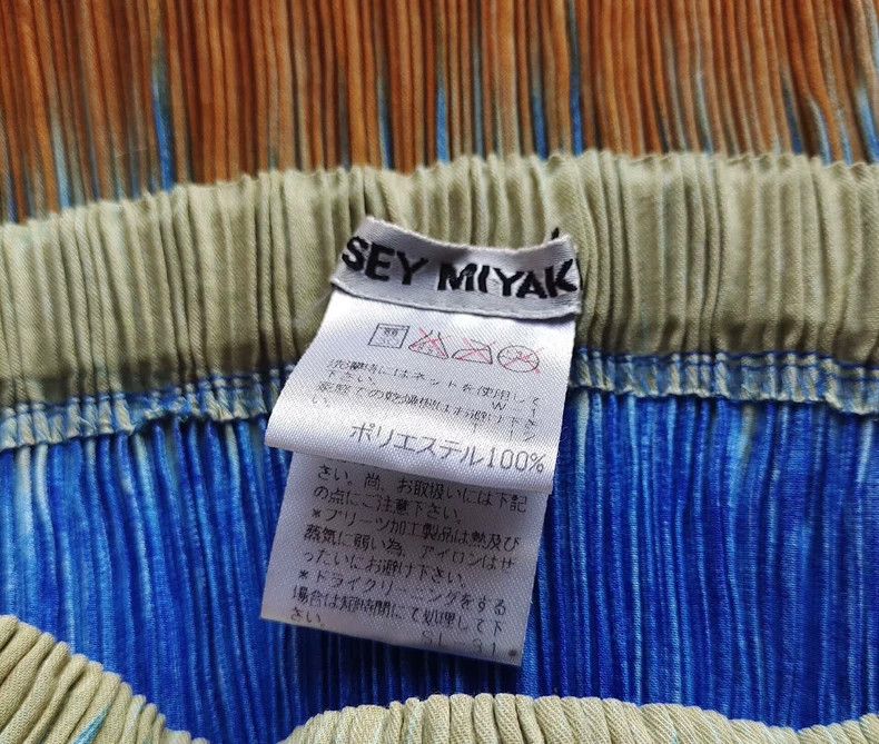 Issey Miyake Issey Miyake Rainbow gradient half skirt Size 25" / US 0 / IT 36 - 2 Thumbnail