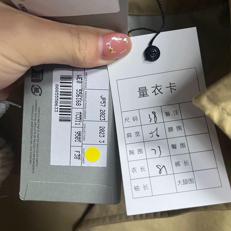 Balenciaga Balenciaga size 38 Beige hooded logo monogram print long s Size XS / US 0-2 / IT 36-38 - 3 Thumbnail