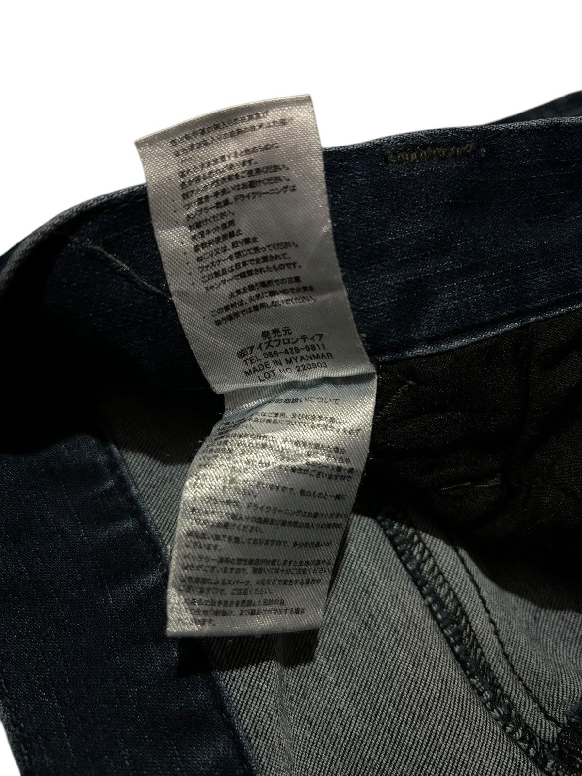 FRONTEER × Japanese Brand I’z Frontier Faded Season Distressed Multi Pocket Jeans Size US 31 - 8 Thumbnail