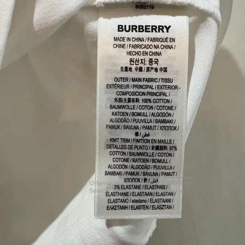 Burberry Burberry White Cotton Short Sleeve T-Shirt. Size XXS / US 00 / IT 34 - 5 Thumbnail