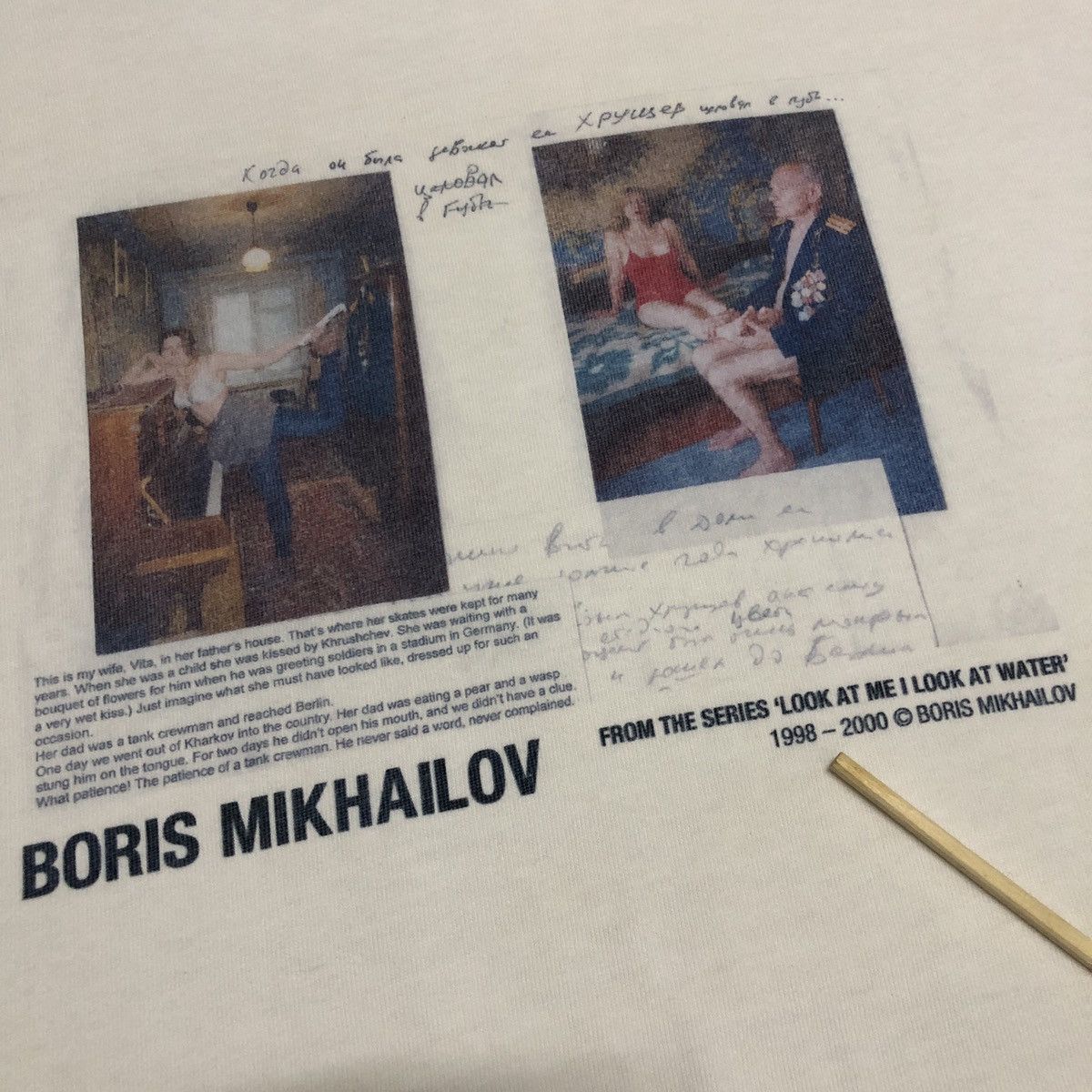 Helmut Lang Helmut Lang Artist Series BORIS MIKHAILOV Tee Size US S / EU 44-46 / 1 - 7 Thumbnail