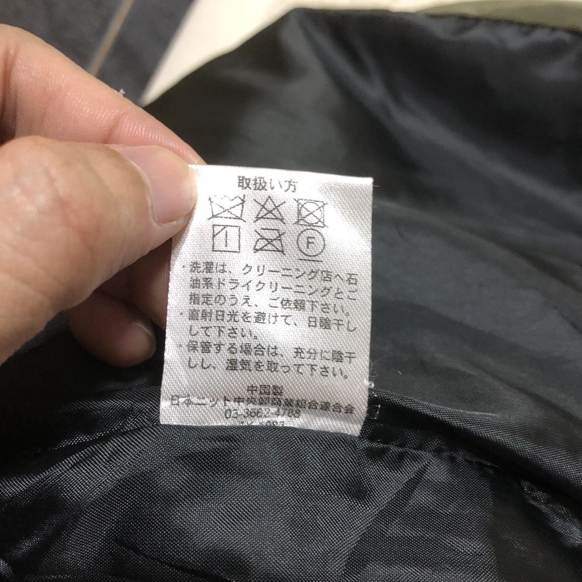 Japanese Brand Japanese Brand JILL BLAZE Bomber Jacket Size US M / EU 48-50 / 2 - 13 Thumbnail
