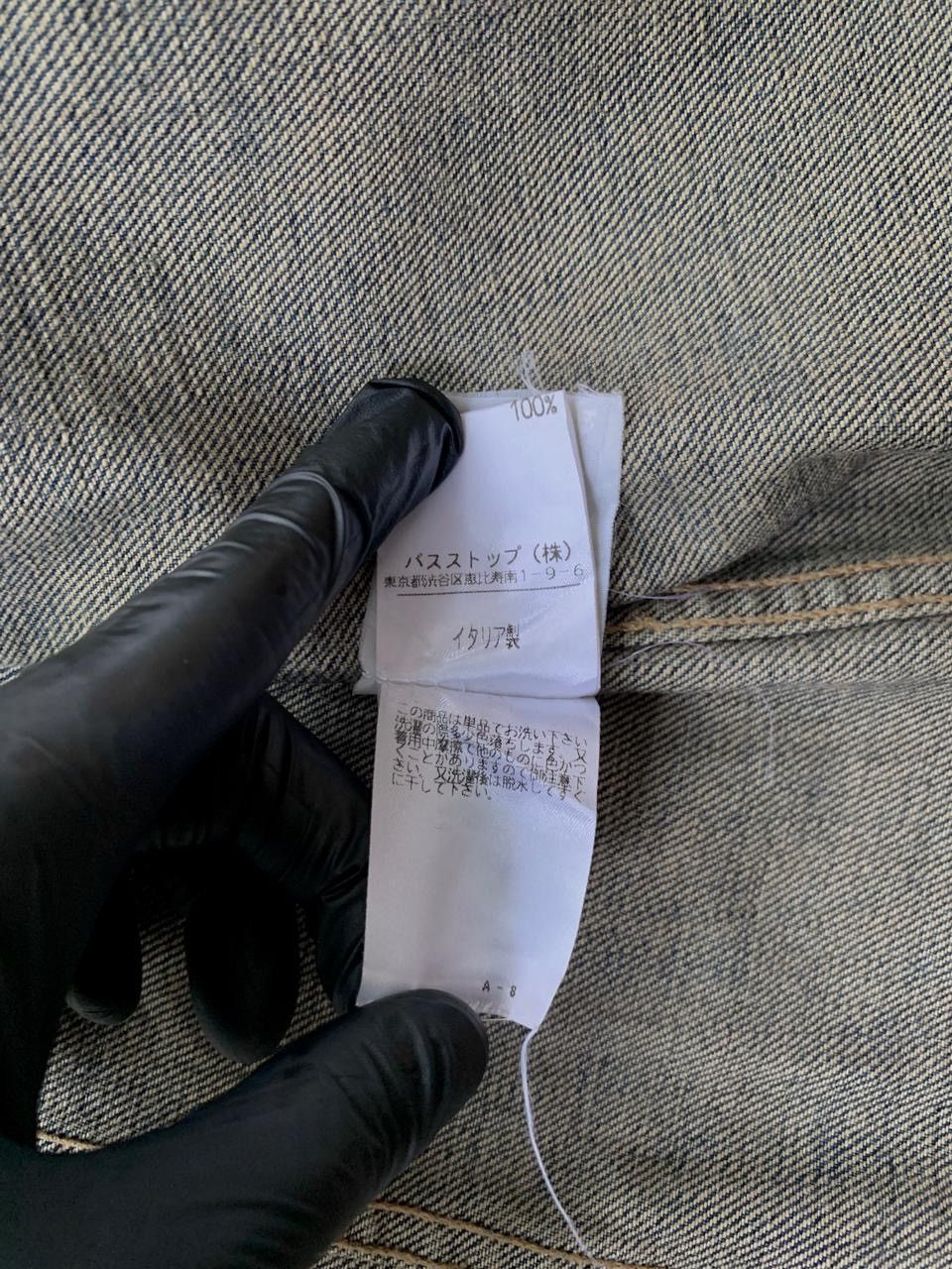 Helmut Lang FREE TAX! Stained Wash Denim Jacket Size US XS / EU 42 / 0 - 19 Thumbnail