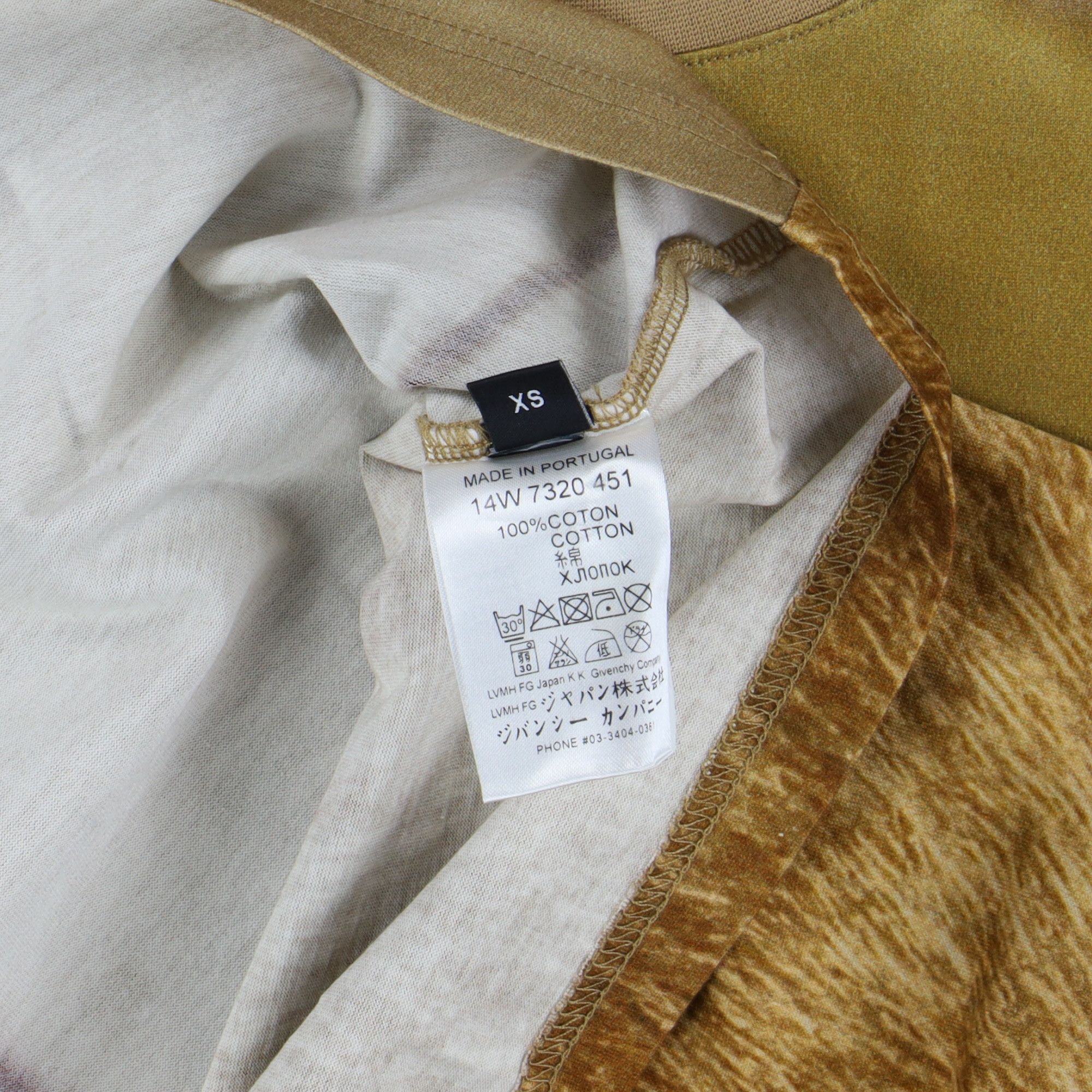 Givenchy Brown Basketball Pitch Oversized T-Shirt Size US XS / EU 42 / 0 - 5 Thumbnail